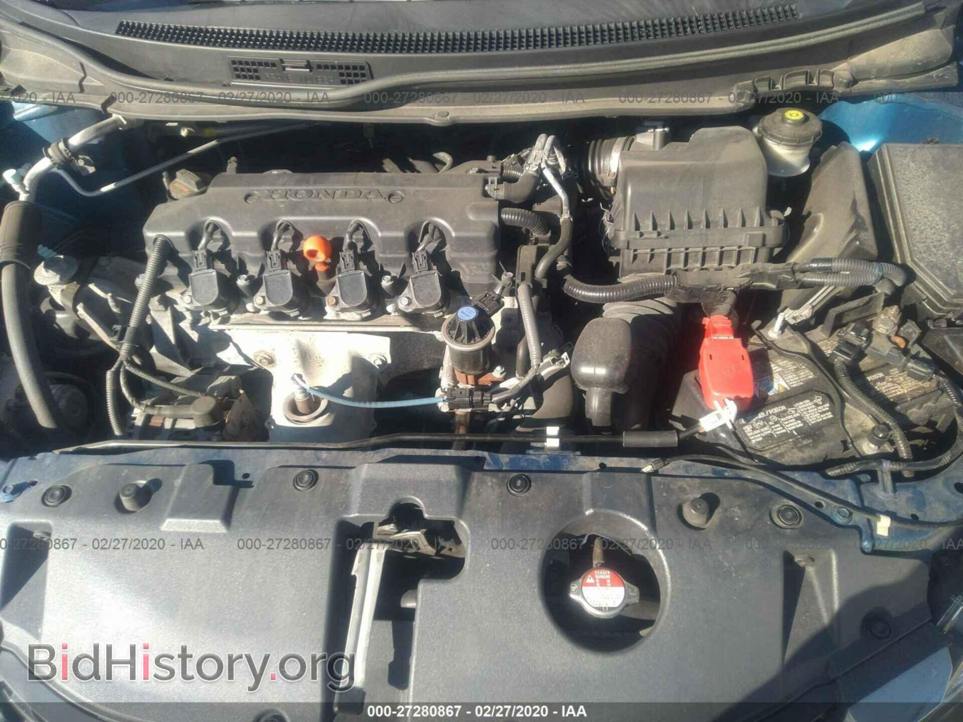 2014 HONDA CIVIC - VIN: 19XFB2F53EE235137 - Фото 10