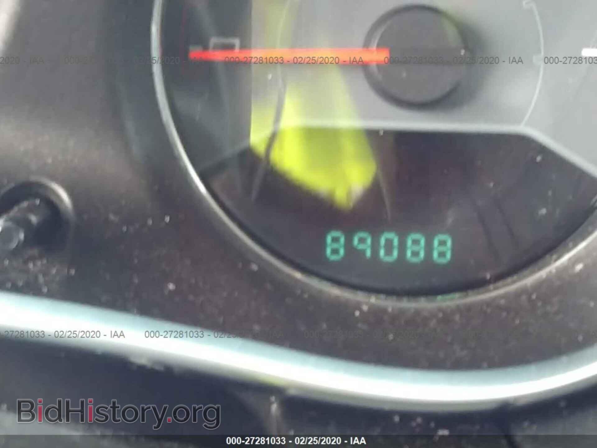 2014 DODGE AVENGER - VIN: 1C3CDZAB0EN200638 - Фото 7