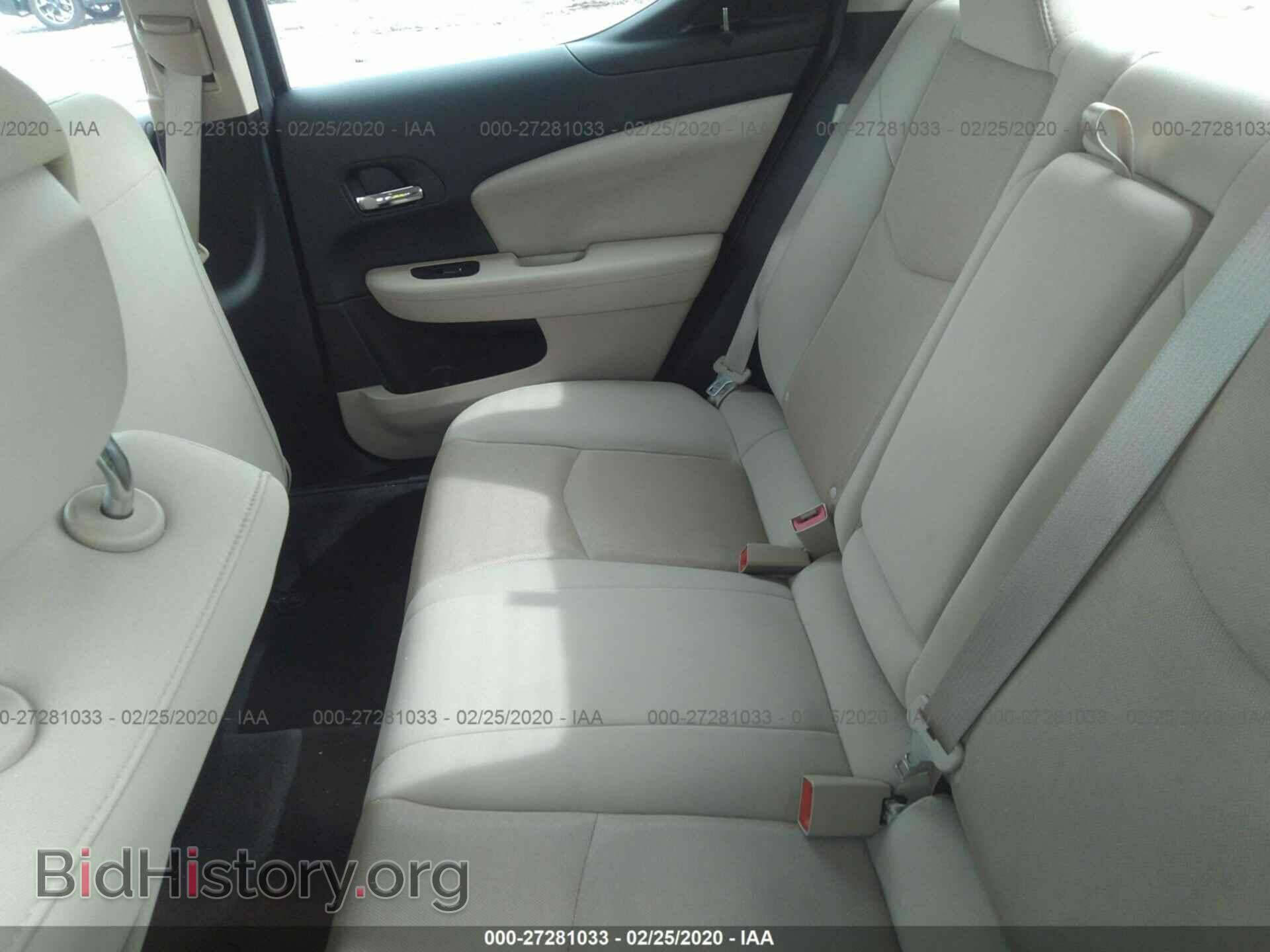 2014 DODGE AVENGER - VIN: 1C3CDZAB0EN200638 - Фото 8