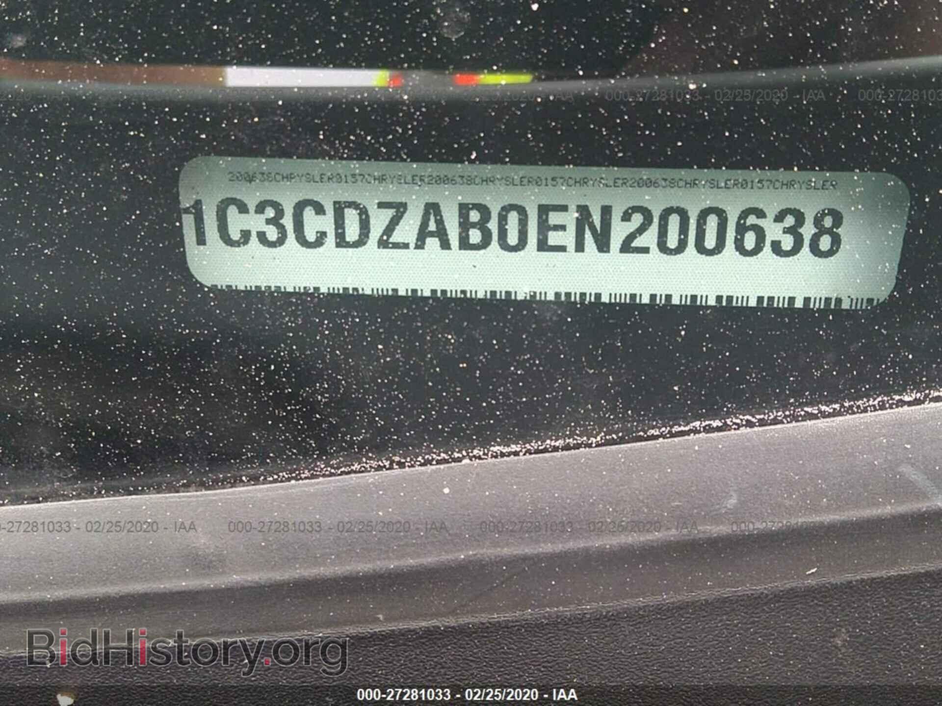 2014 DODGE AVENGER - VIN: 1C3CDZAB0EN200638 - Фото 9