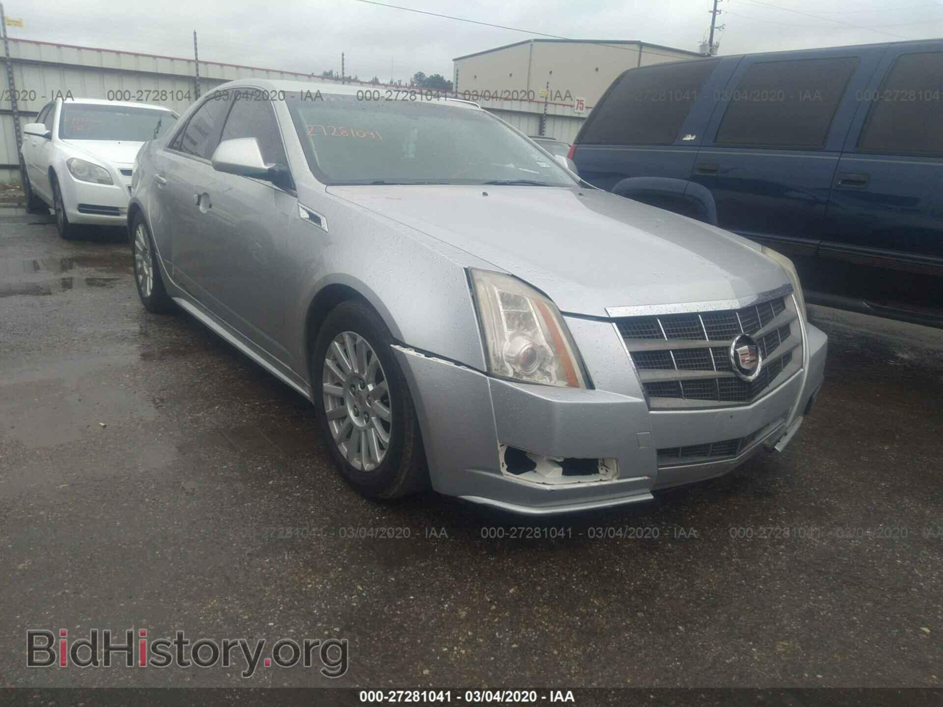 Фотография 1G6DF5E58C0112036 - CADILLAC CTS 2012