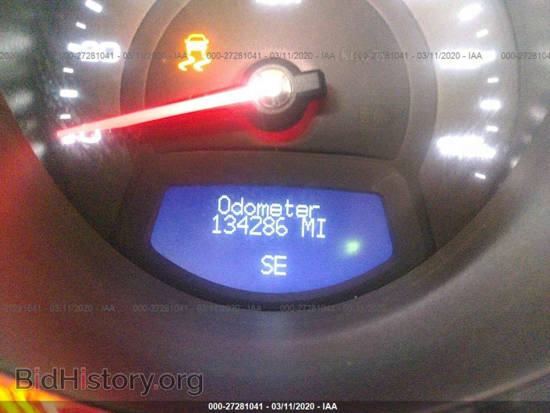 2012 CADILLAC CTS - VIN: 1G6DF5E58C0112036 - Фото 7