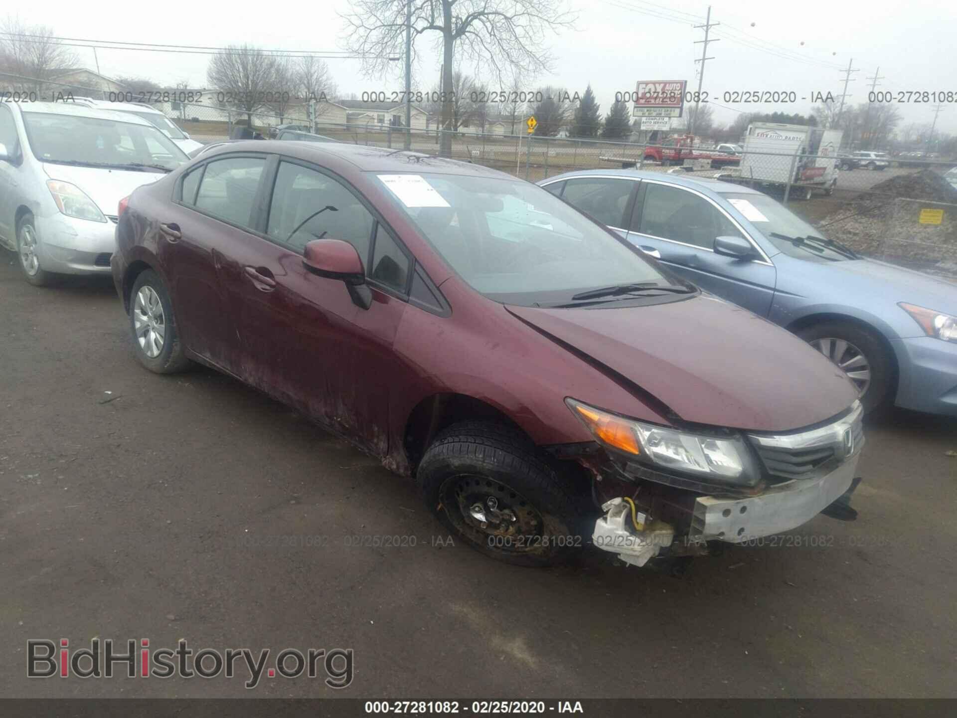 Photo 19XFB2F57CE089175 - HONDA CIVIC 2012