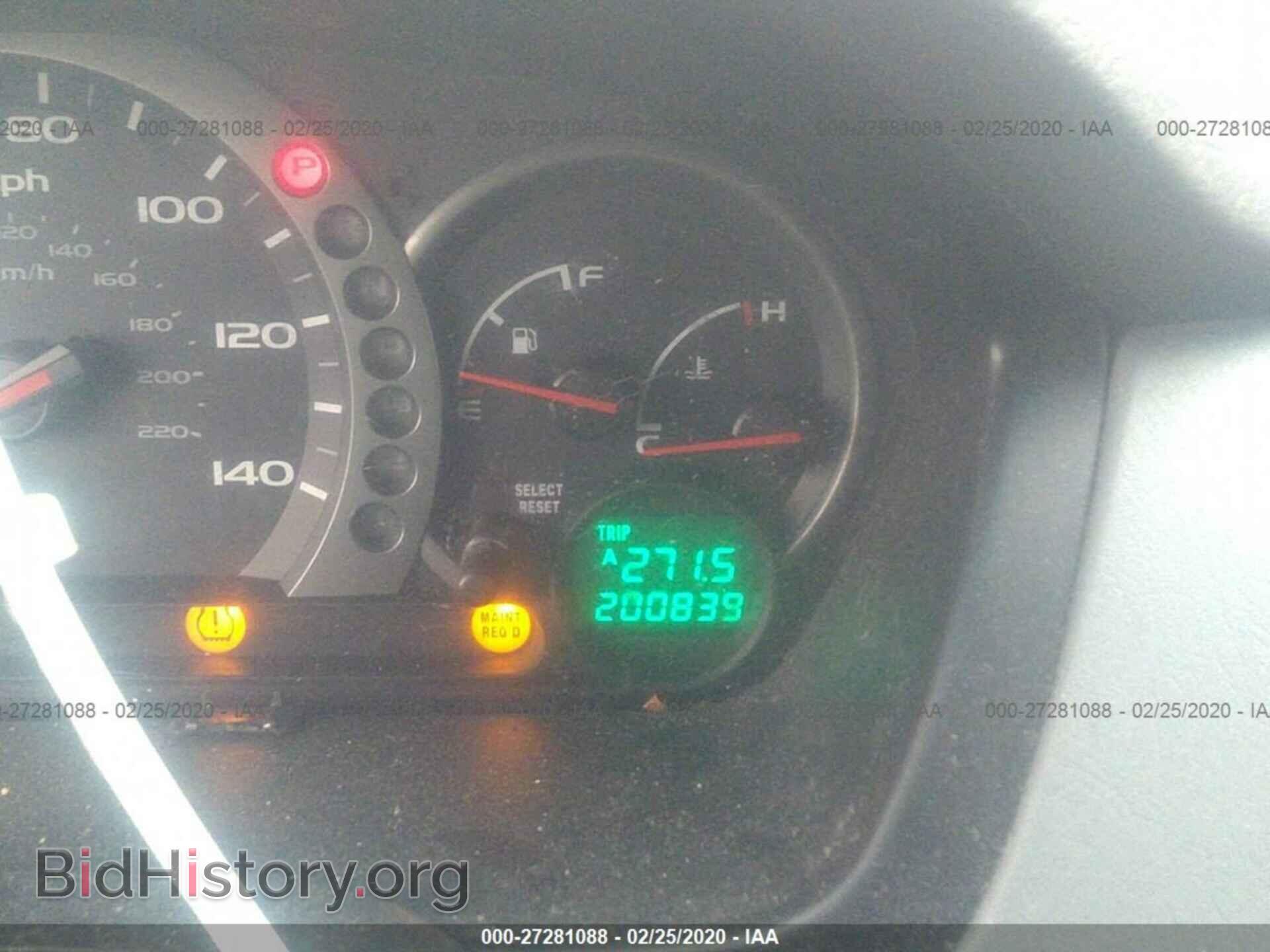2005 HONDA PILOT - VIN: 2HKYF18765H547860 - Фото 7