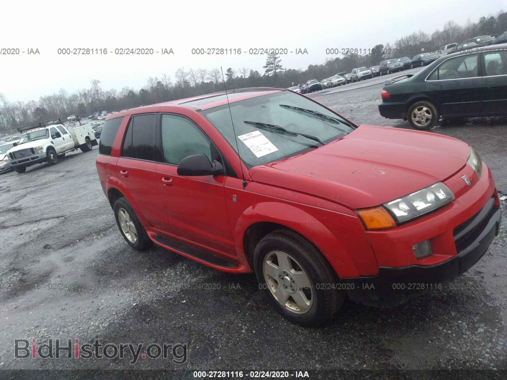 Photo 5GZCZ53474S848156 - SATURN VUE 2004