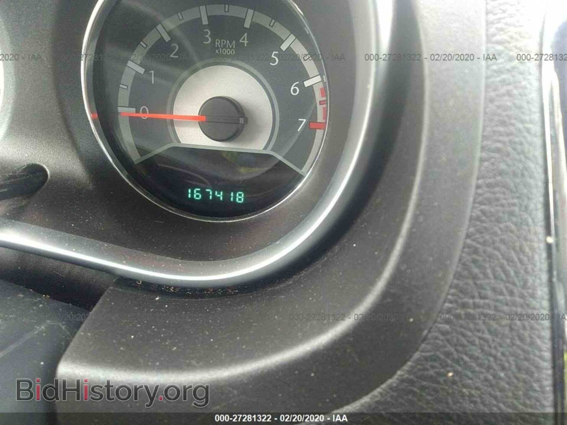 2011 CHRYSLER 200 - VIN: 1C3BC7EG3BN550821 - Photo 7