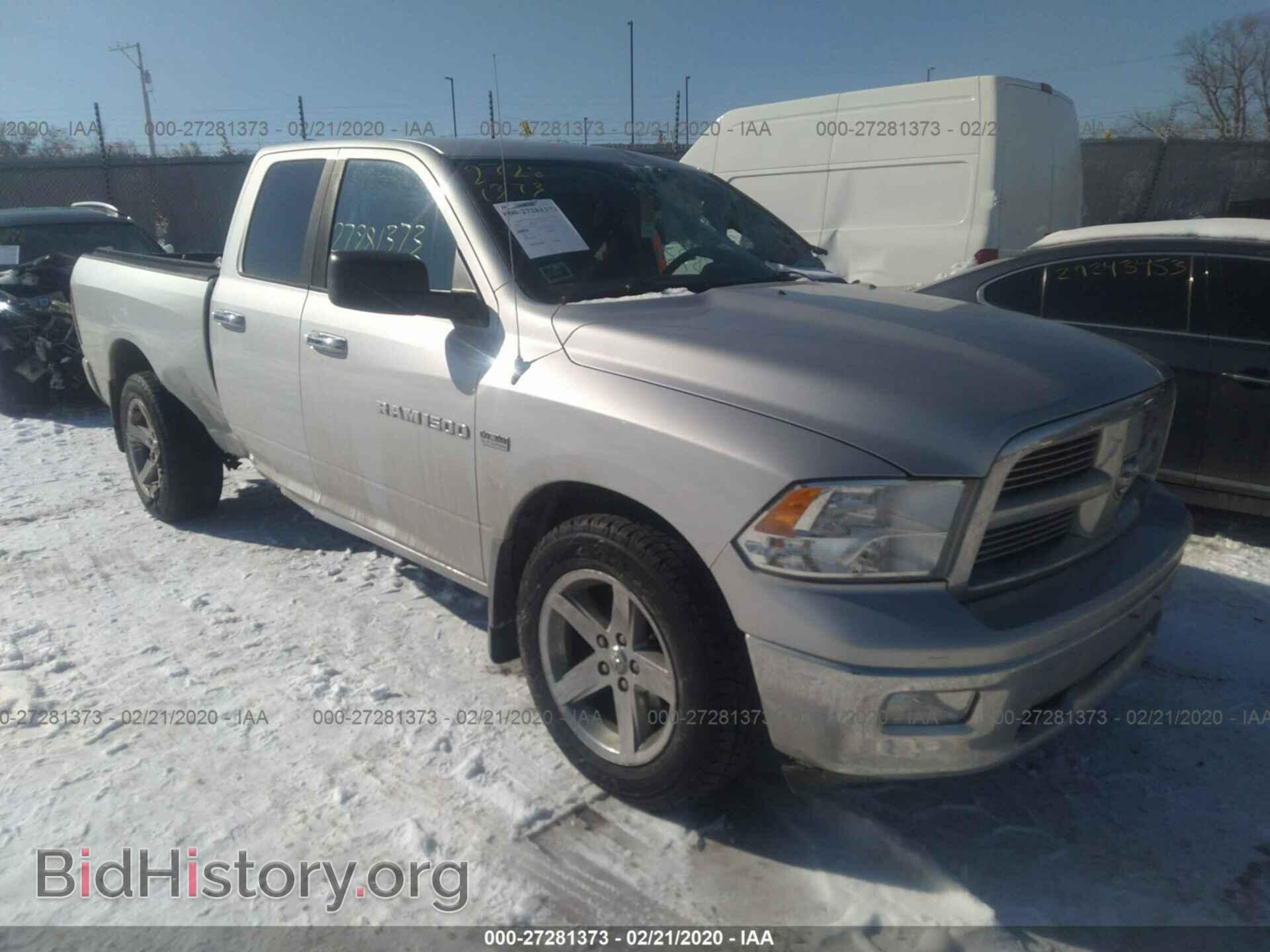 Фотография 1C6RD7GT4CS315078 - DODGE RAM 1500 2012