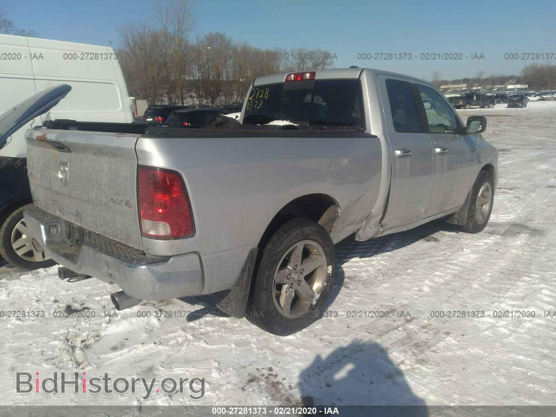 2012 DODGE RAM 1500 - VIN: 1C6RD7GT4CS315078 - Фото 4