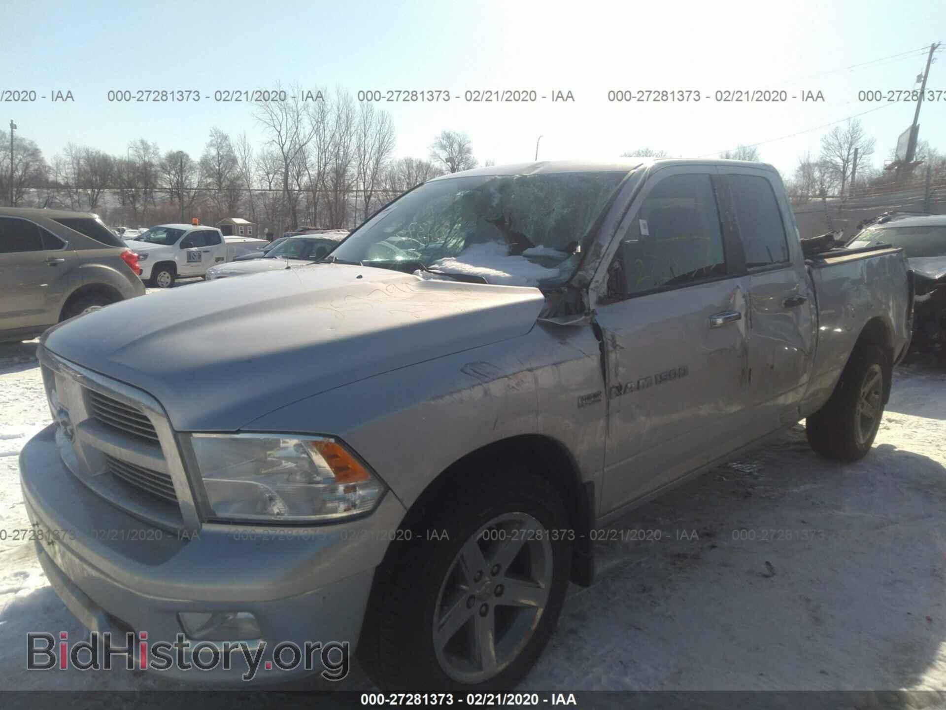 2012 DODGE RAM 1500 - VIN: 1C6RD7GT4CS315078 - Фото 6