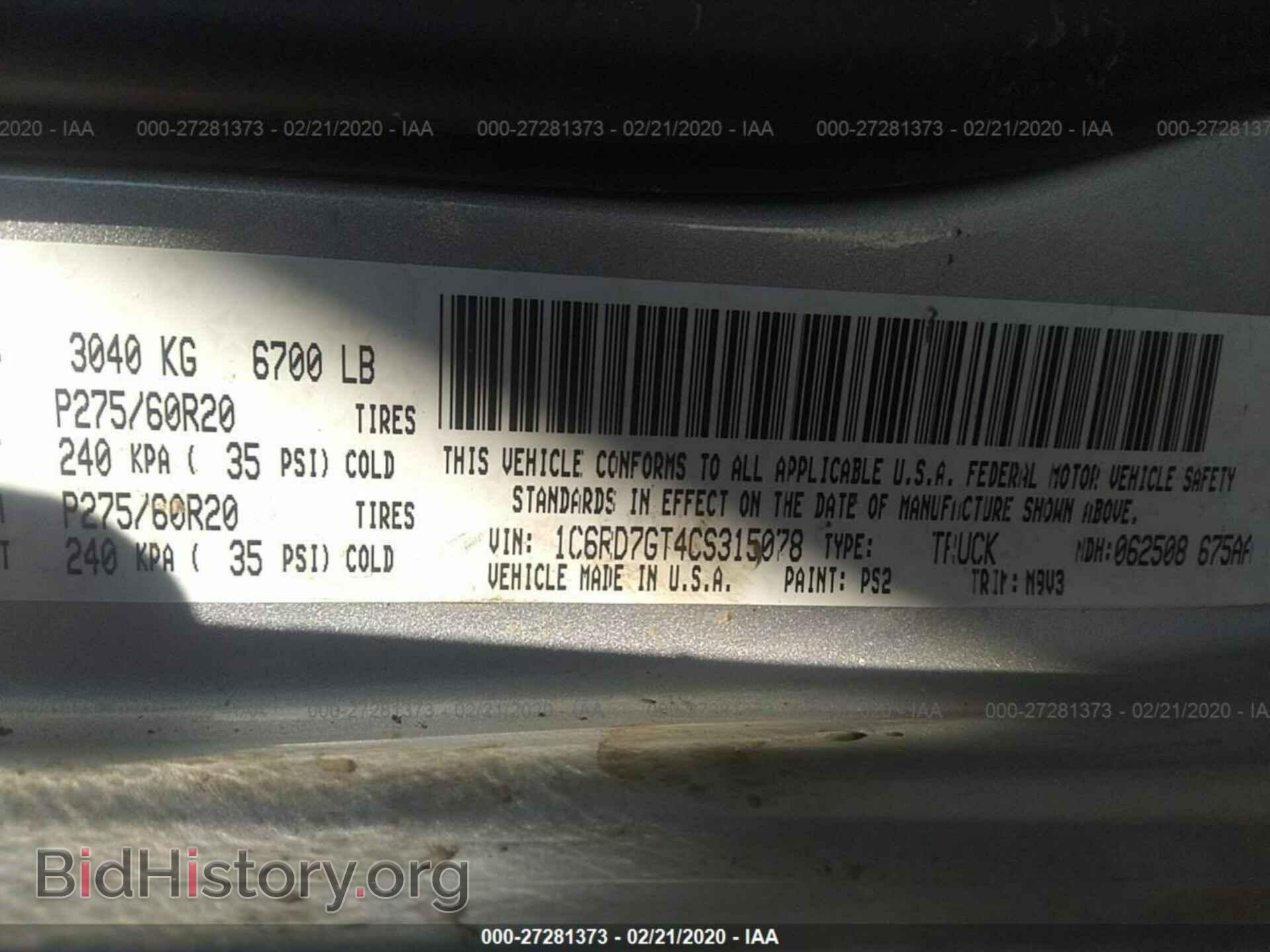 2012 DODGE RAM 1500 - VIN: 1C6RD7GT4CS315078 - Фото 9
