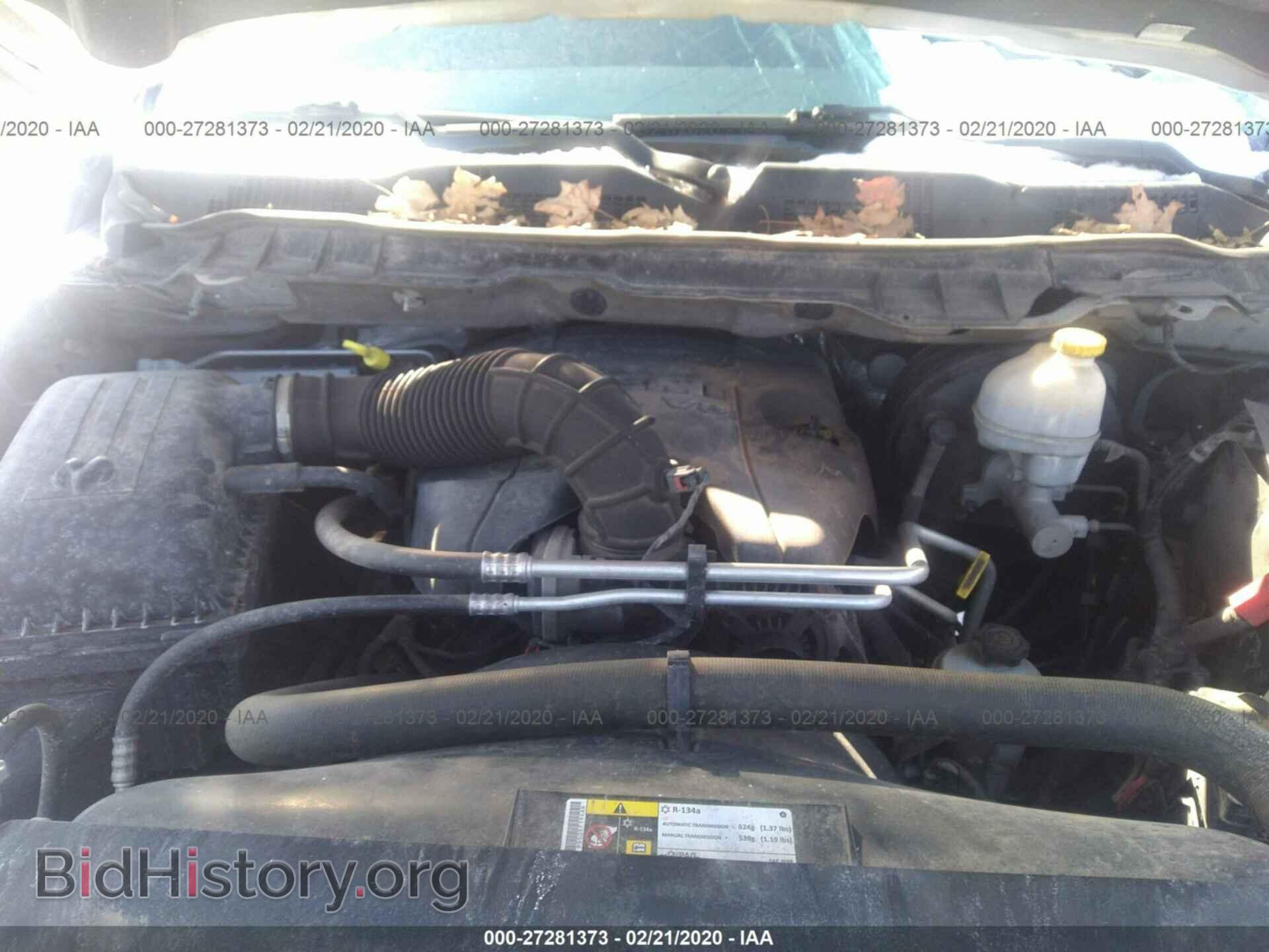 2012 DODGE RAM 1500 - VIN: 1C6RD7GT4CS315078 - Фото 10