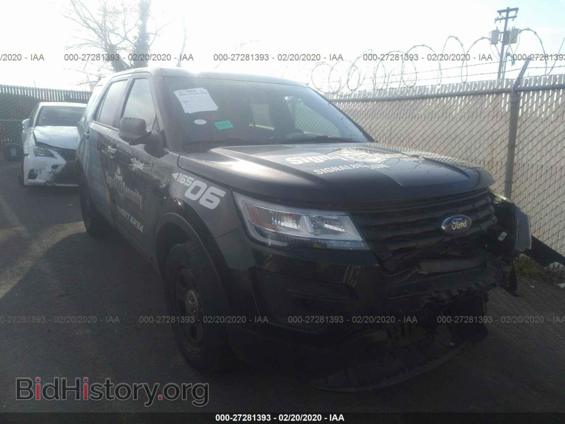 Photo 1FM5K8AR0HGD60461 - FORD EXPLORER 2017