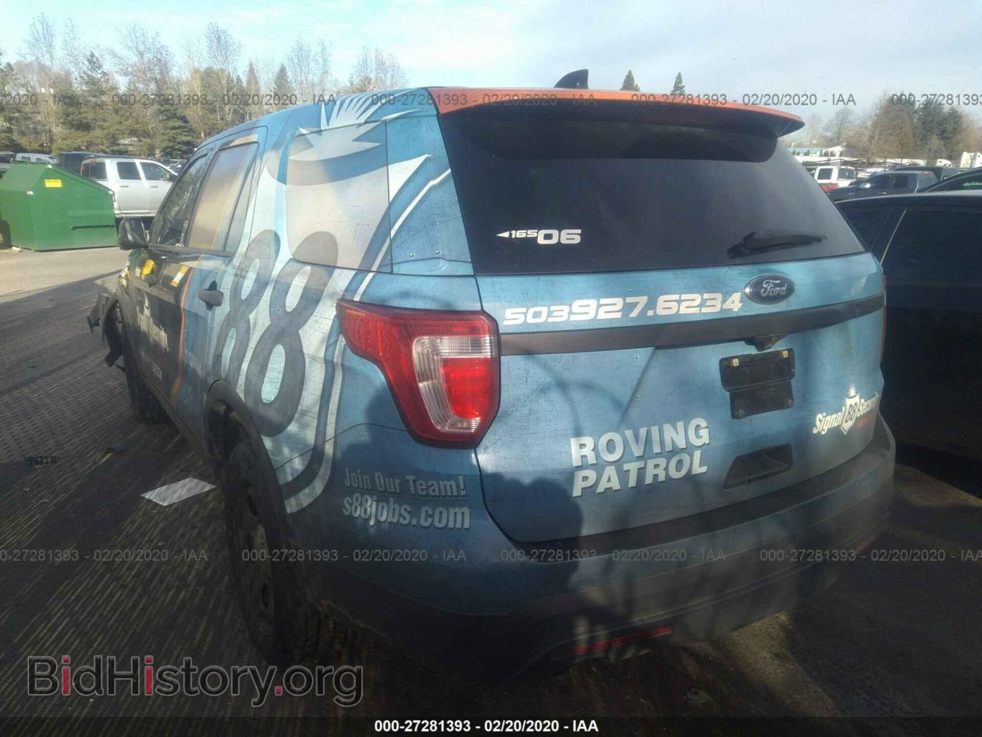 2017 FORD EXPLORER - VIN: 1FM5K8AR0HGD60461 - Photo 3