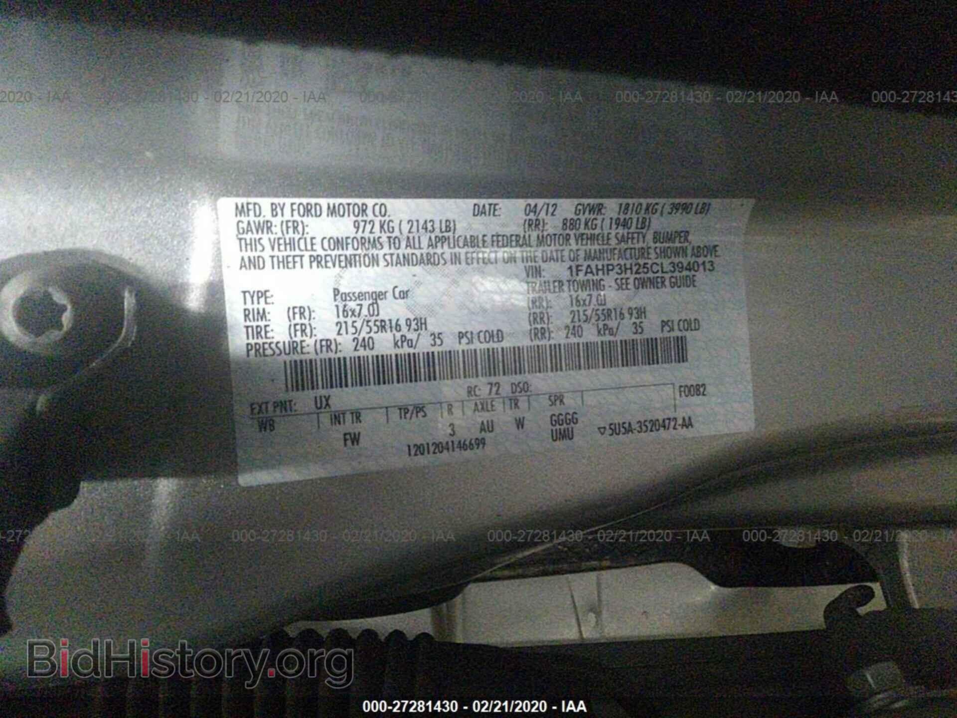 2012 FORD FOCUS - VIN: 1FAHP3H25CL394013 - Photo 9