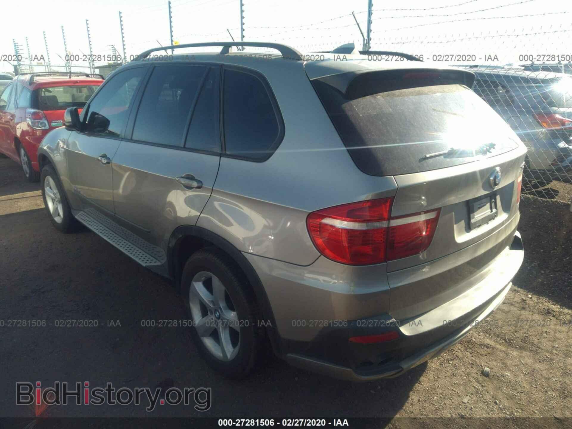 2007 BMW X5 - VIN: 5UXFE43597LY82061 - Фото 3