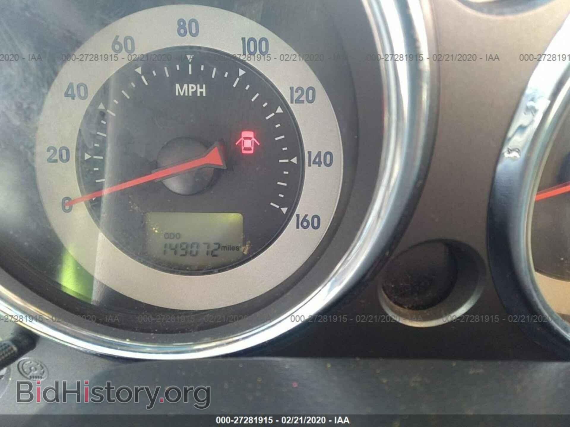 2006 MITSUBISHI ECLIPSE - VIN: 4A3AK24F66E028547 - Фото 7