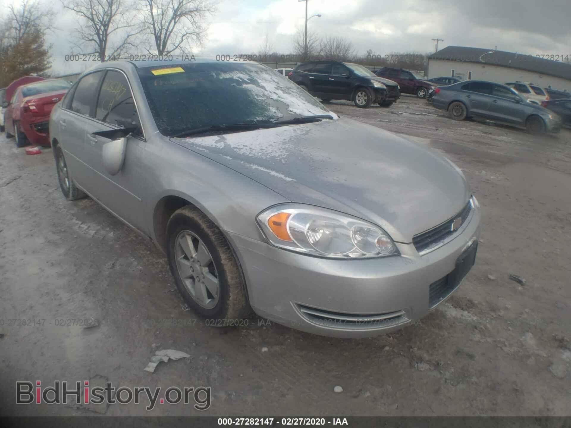 2008 CHEVROLET IMPALA - VIN: 2G1WT58N689256216 - Фото 6