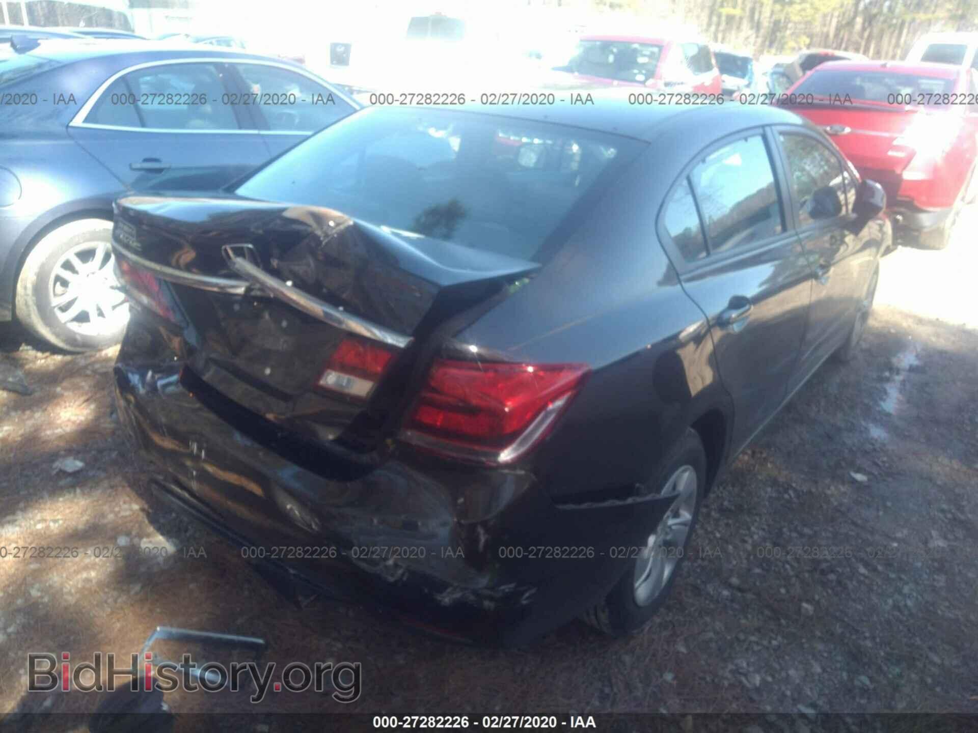 2013 HONDA CIVIC - VIN: 2HGFB2F59DH584002 - Фото 4