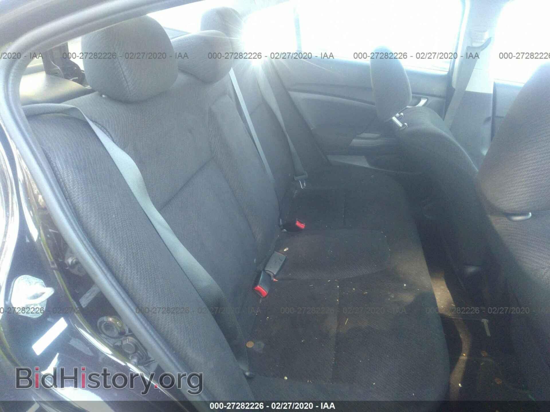 2013 HONDA CIVIC - VIN: 2HGFB2F59DH584002 - Фото 8