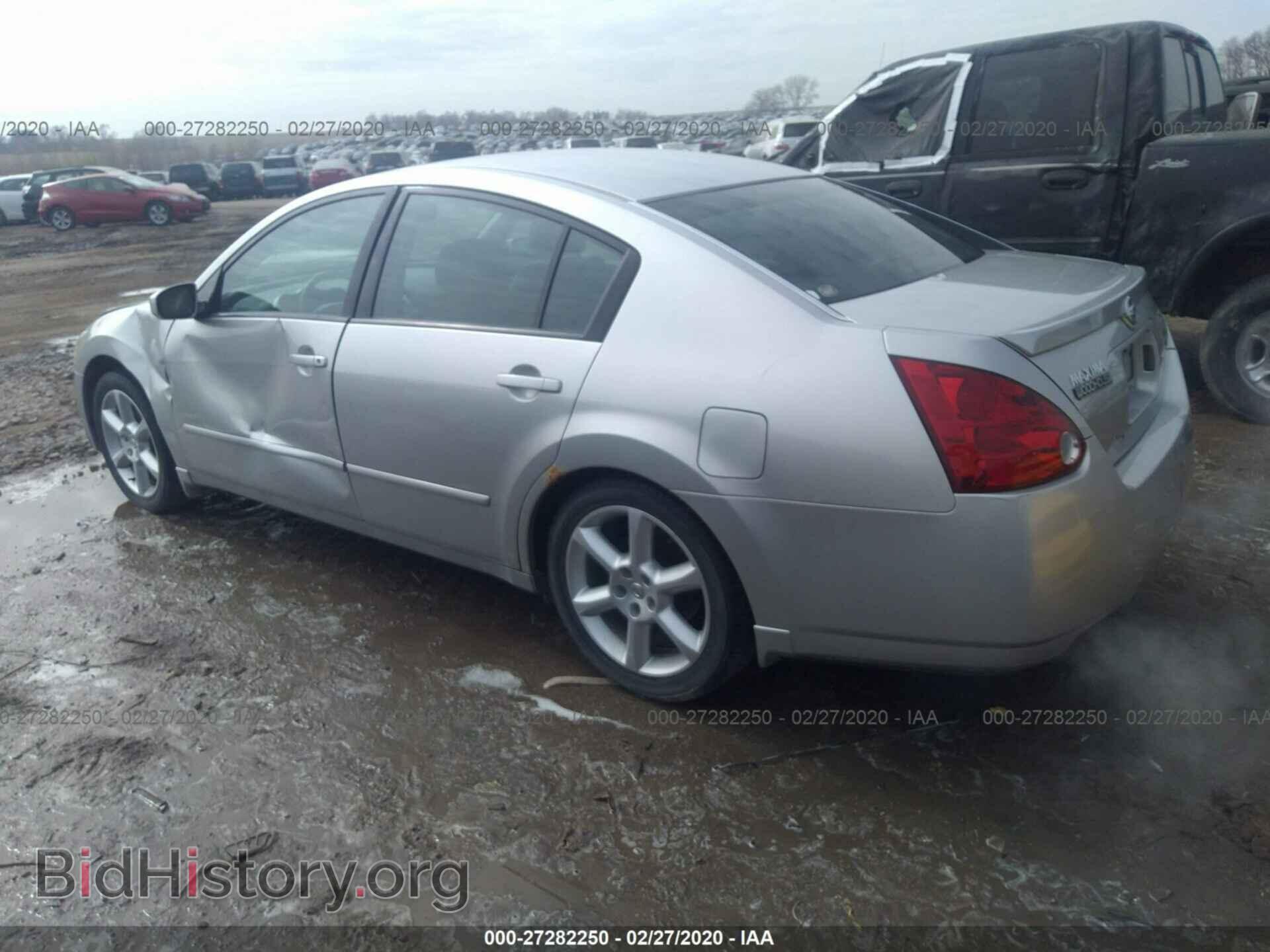 2005 NISSAN MAXIMA - VIN: 1N4BA41E95C860109 - Фото 3