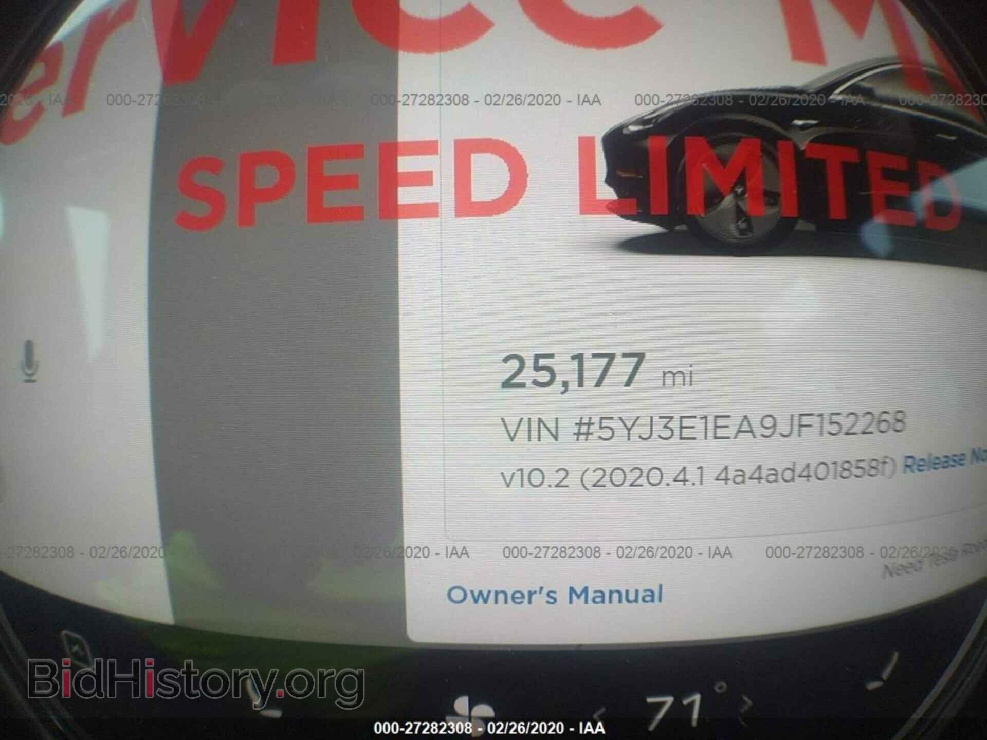 2018 TESLA MODEL 3 - VIN: 5YJ3E1EA9JF152268 - Фото 7