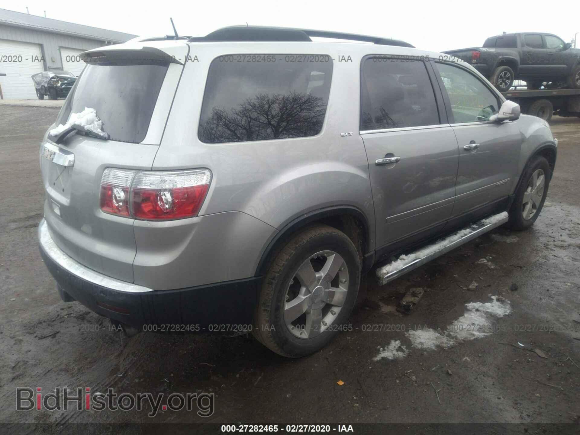 2008 GMC ACADIA - VIN: 1GKER33708J227995 - Фото 4