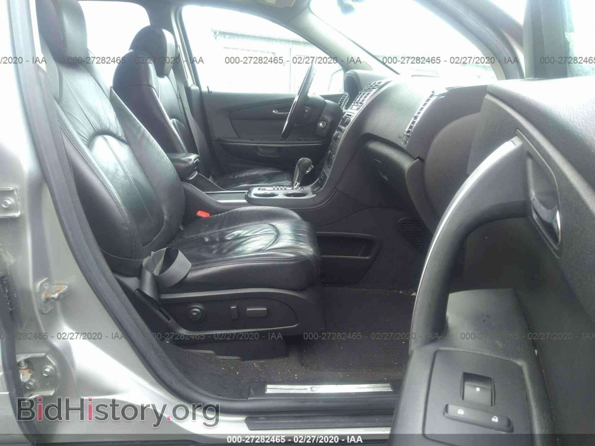 2008 GMC ACADIA - VIN: 1GKER33708J227995 - Фото 5
