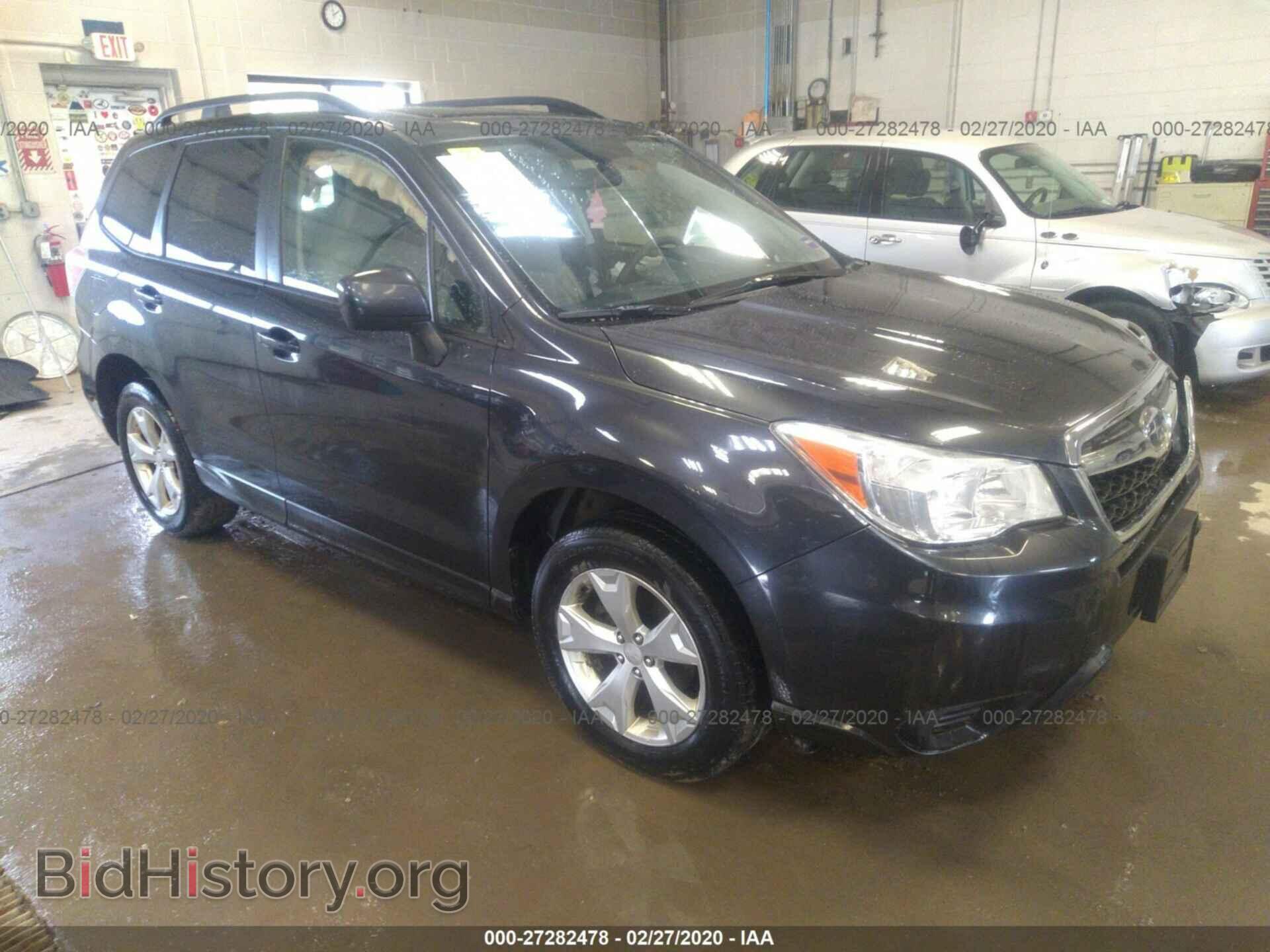 Photo JF2SJAEC2EH492703 - SUBARU FORESTER 2014