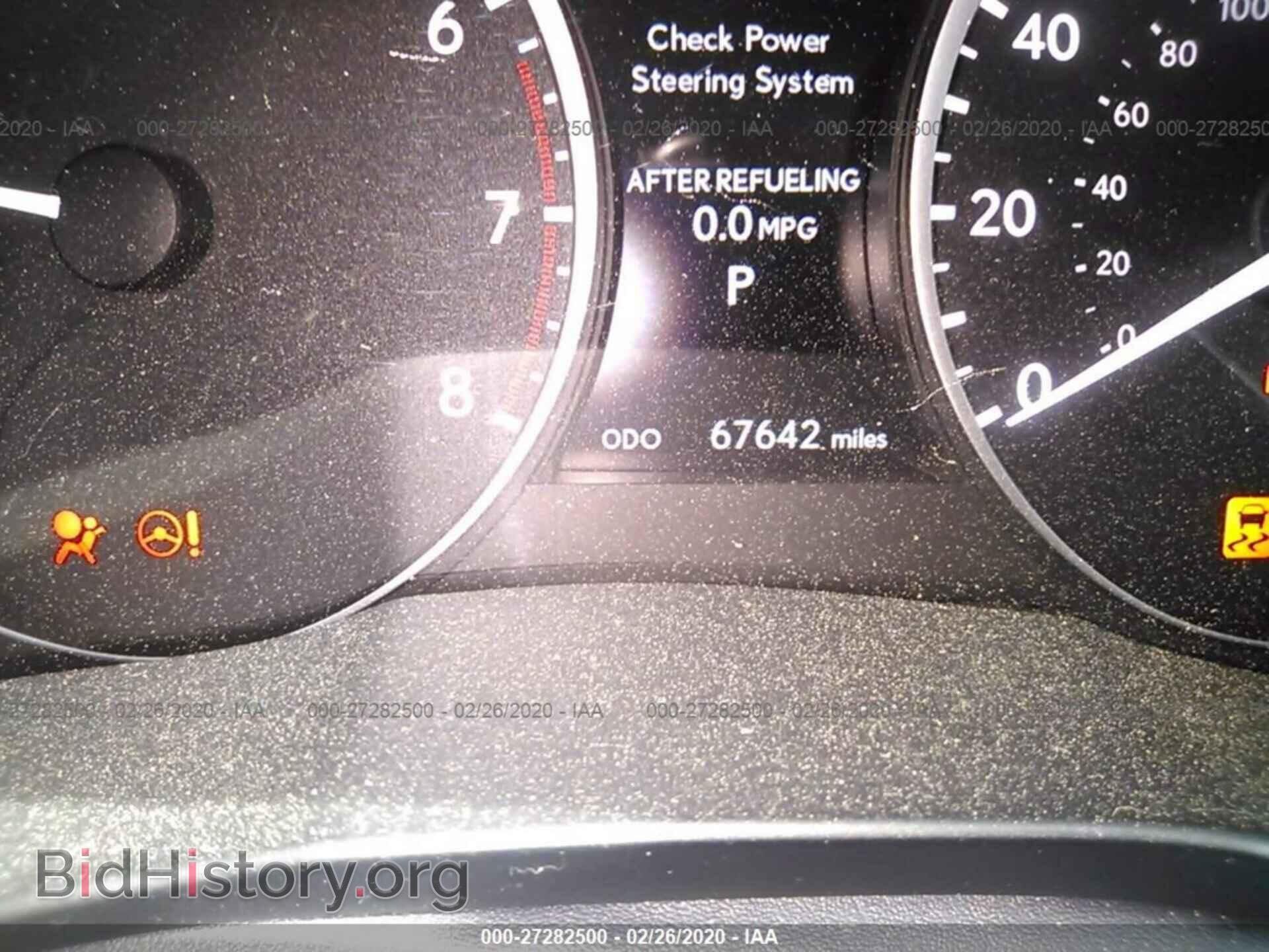 2014 LEXUS ES - VIN: JTHBK1GG4E2105775 - Photo 7