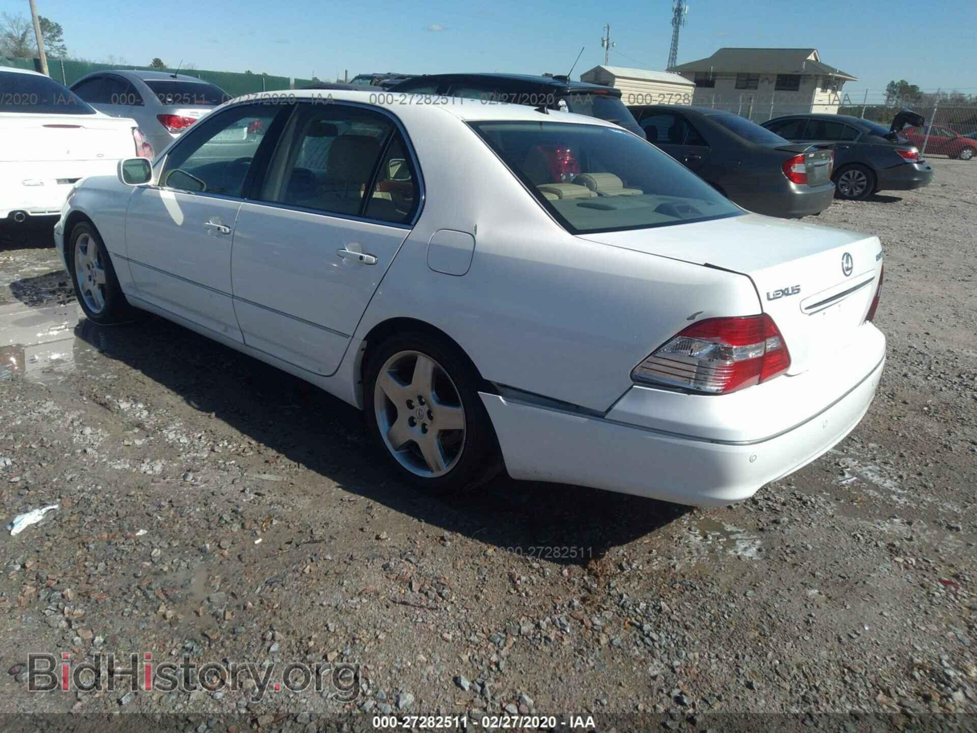 2005 LEXUS LS - VIN: JTHBN36F255026924 - Фото 3