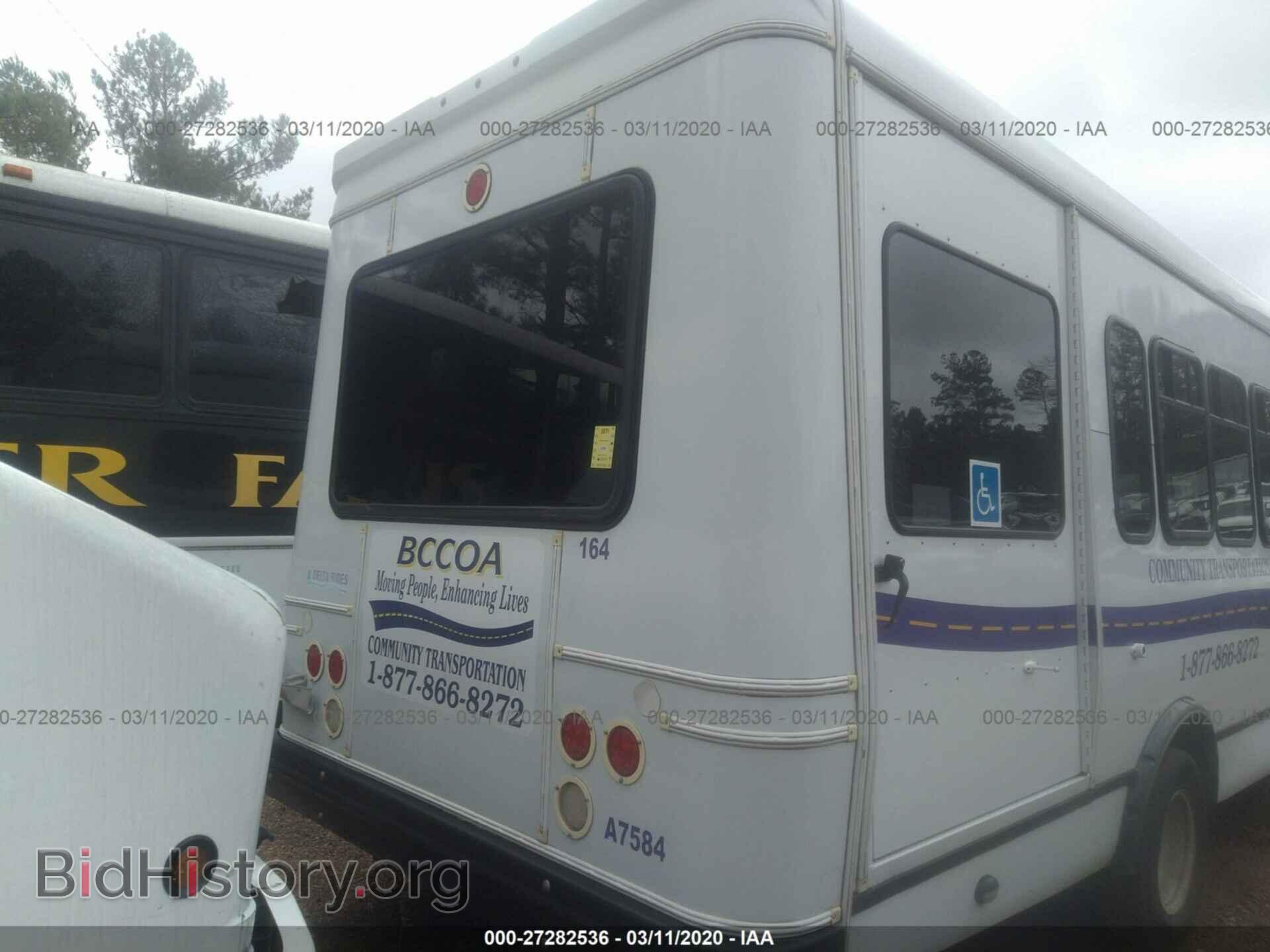 2016 FORD ECONOLINE - VIN: 1FDFE4FS7GDC17099 - Фото 8