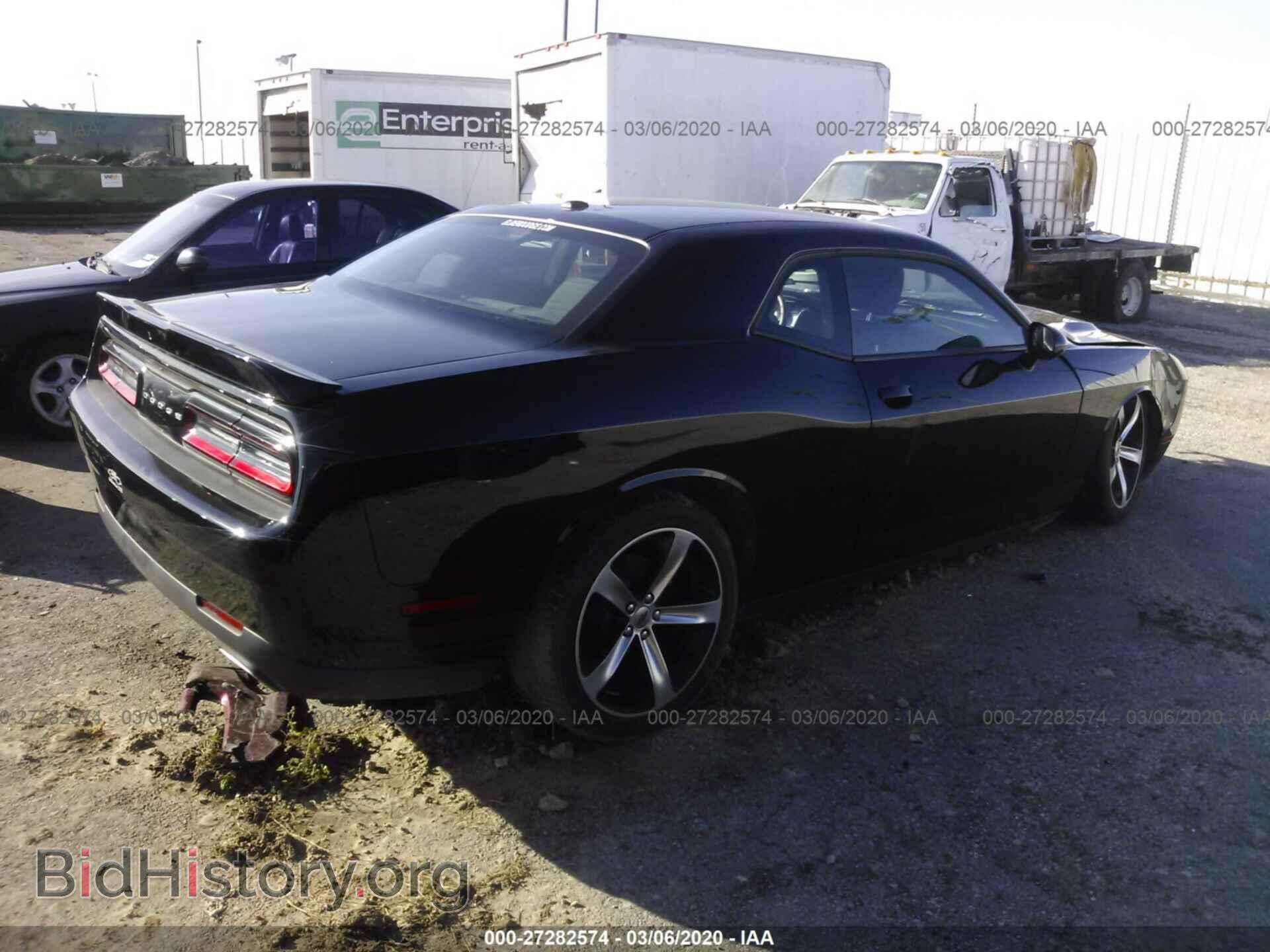 2019 DODGE CHALLENGER - VIN: 2C3CDZAG3KH671778 - Photo 4