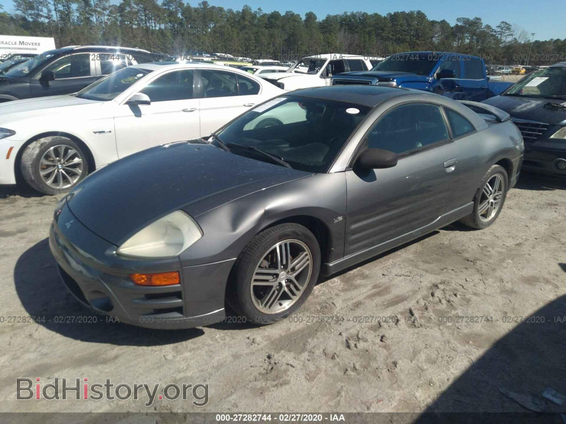 2005 MITSUBISHI ECLIPSE - VIN: 4A3AC74H75E007281 - Photo 2