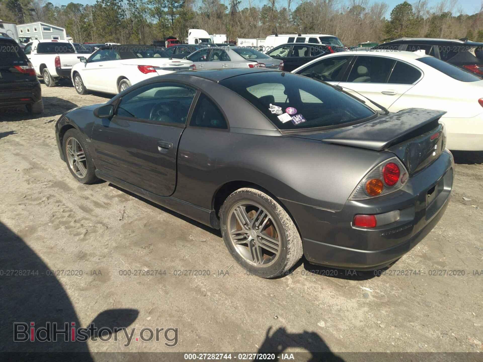 2005 MITSUBISHI ECLIPSE - VIN: 4A3AC74H75E007281 - Photo 3