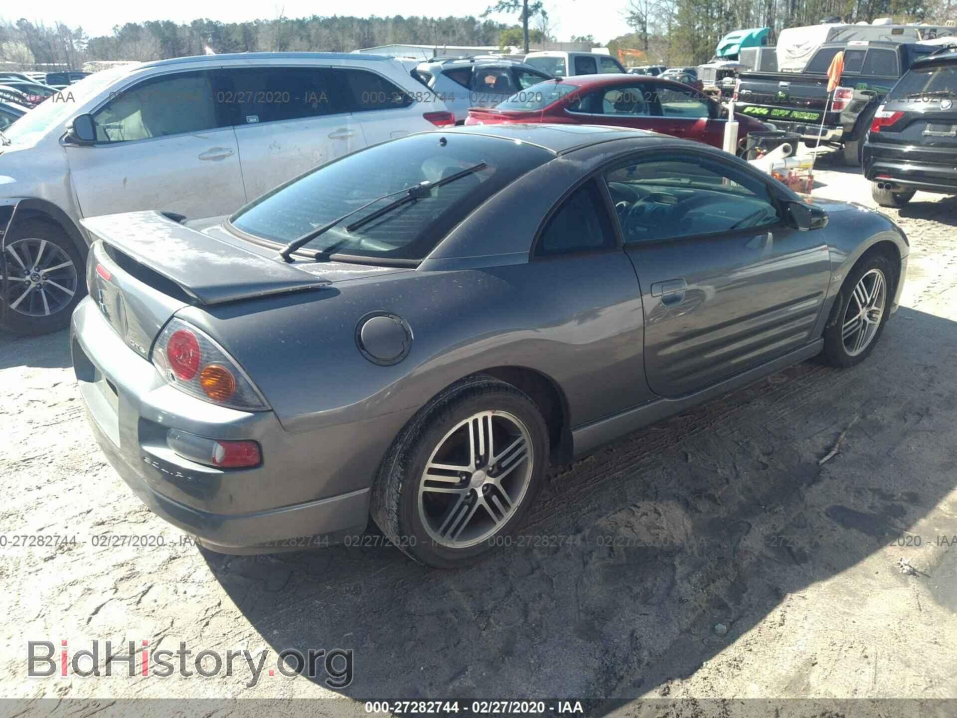 2005 MITSUBISHI ECLIPSE - VIN: 4A3AC74H75E007281 - Photo 4