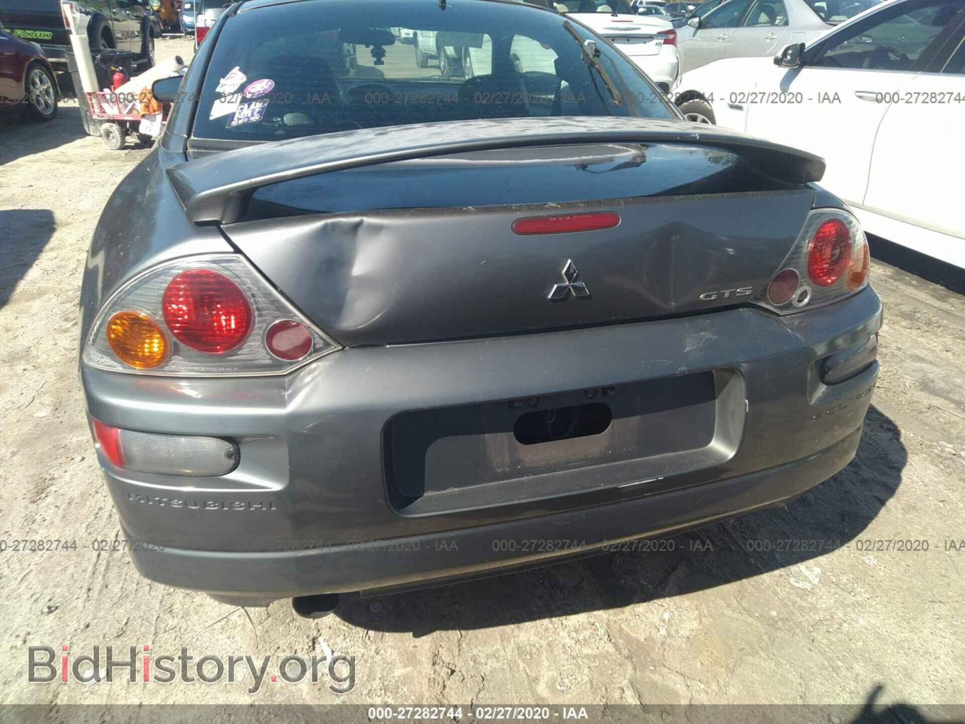 2005 MITSUBISHI ECLIPSE - VIN: 4A3AC74H75E007281 - Photo 6