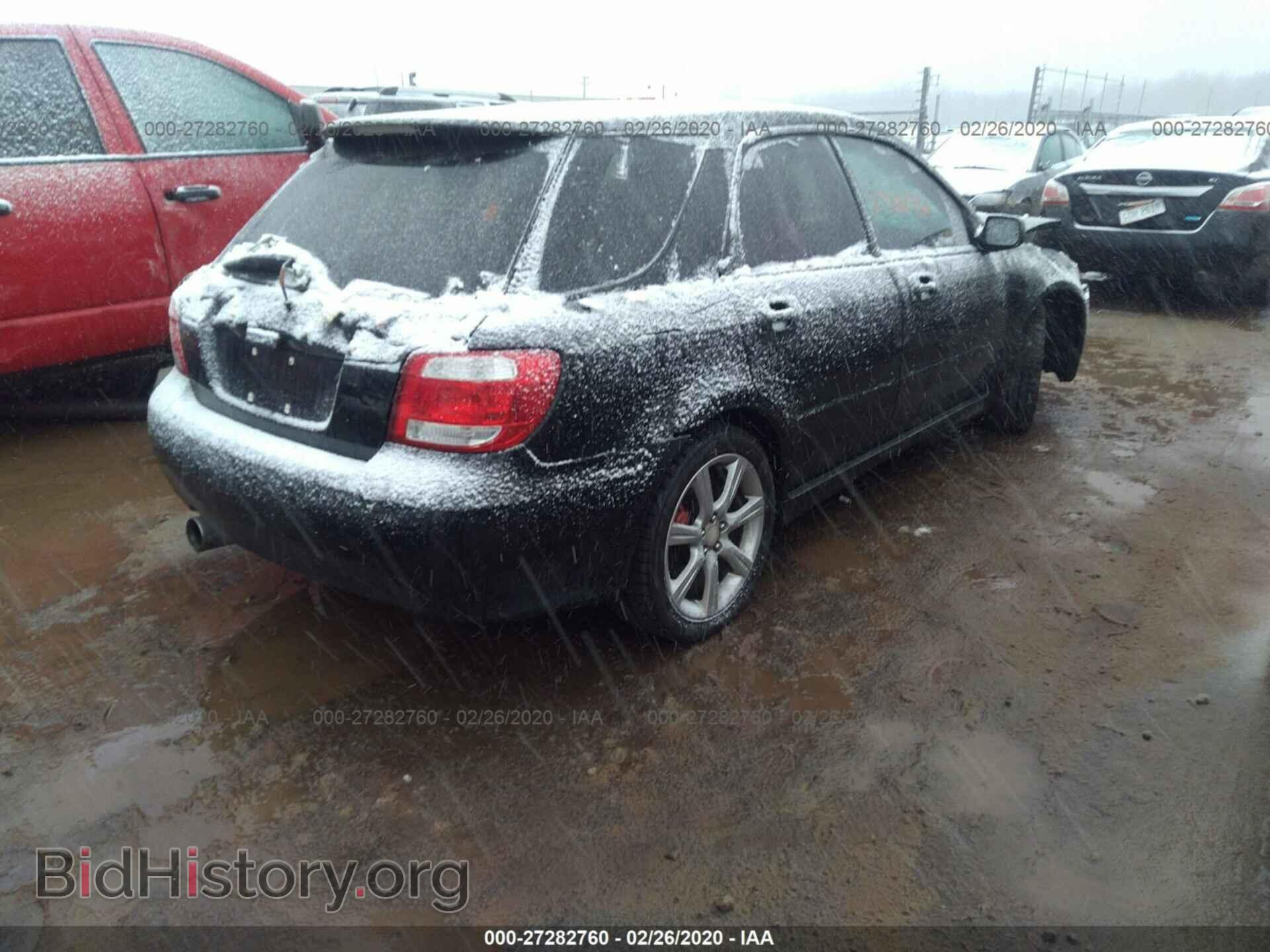 2005 SAAB 9-2 - VIN: JF4GG22645H054457 - Photo 4
