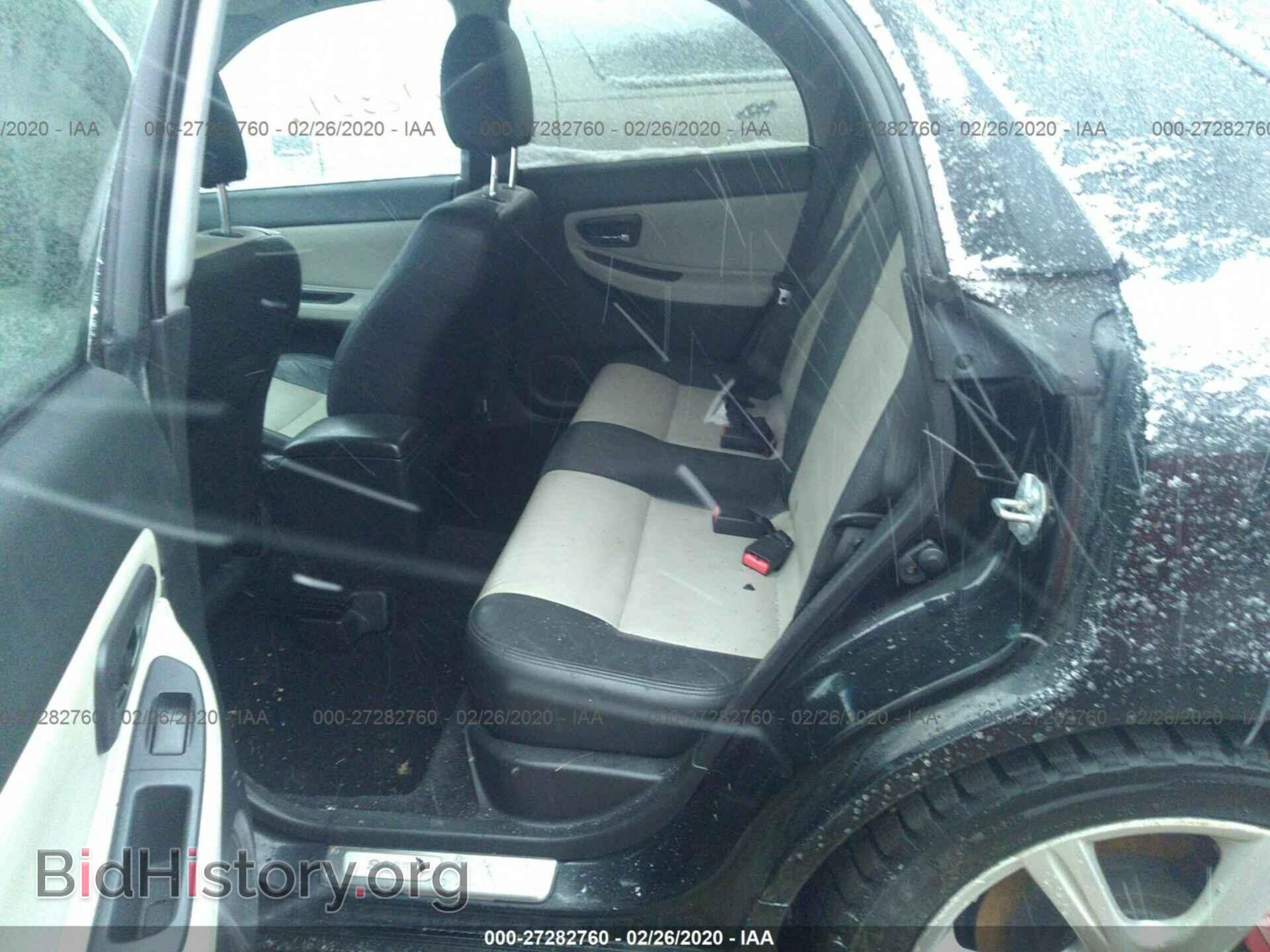 2005 SAAB 9-2 - VIN: JF4GG22645H054457 - Photo 8