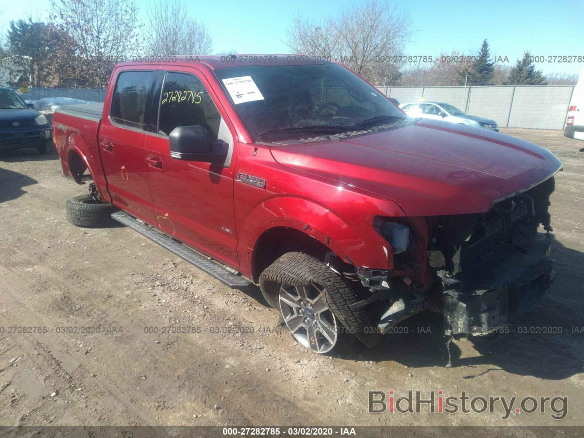 Photo 1FTEW1EPXHFA22256 - FORD F150 2017