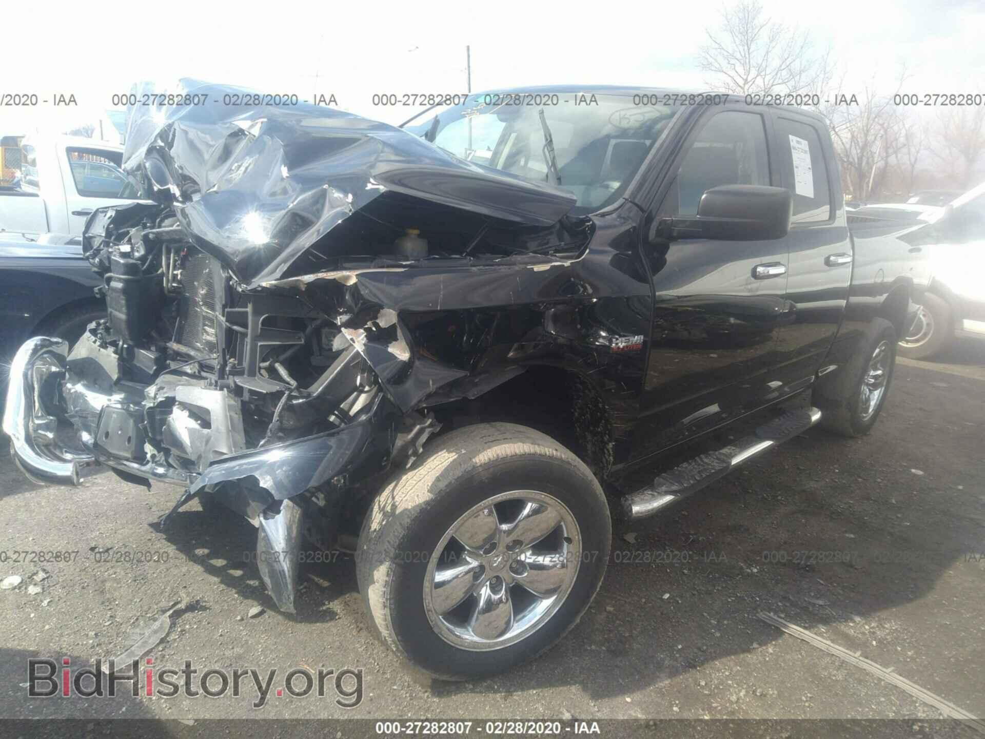 2014 RAM 1500 - VIN: 1C6RR7GT9ES373000 - Фото 2