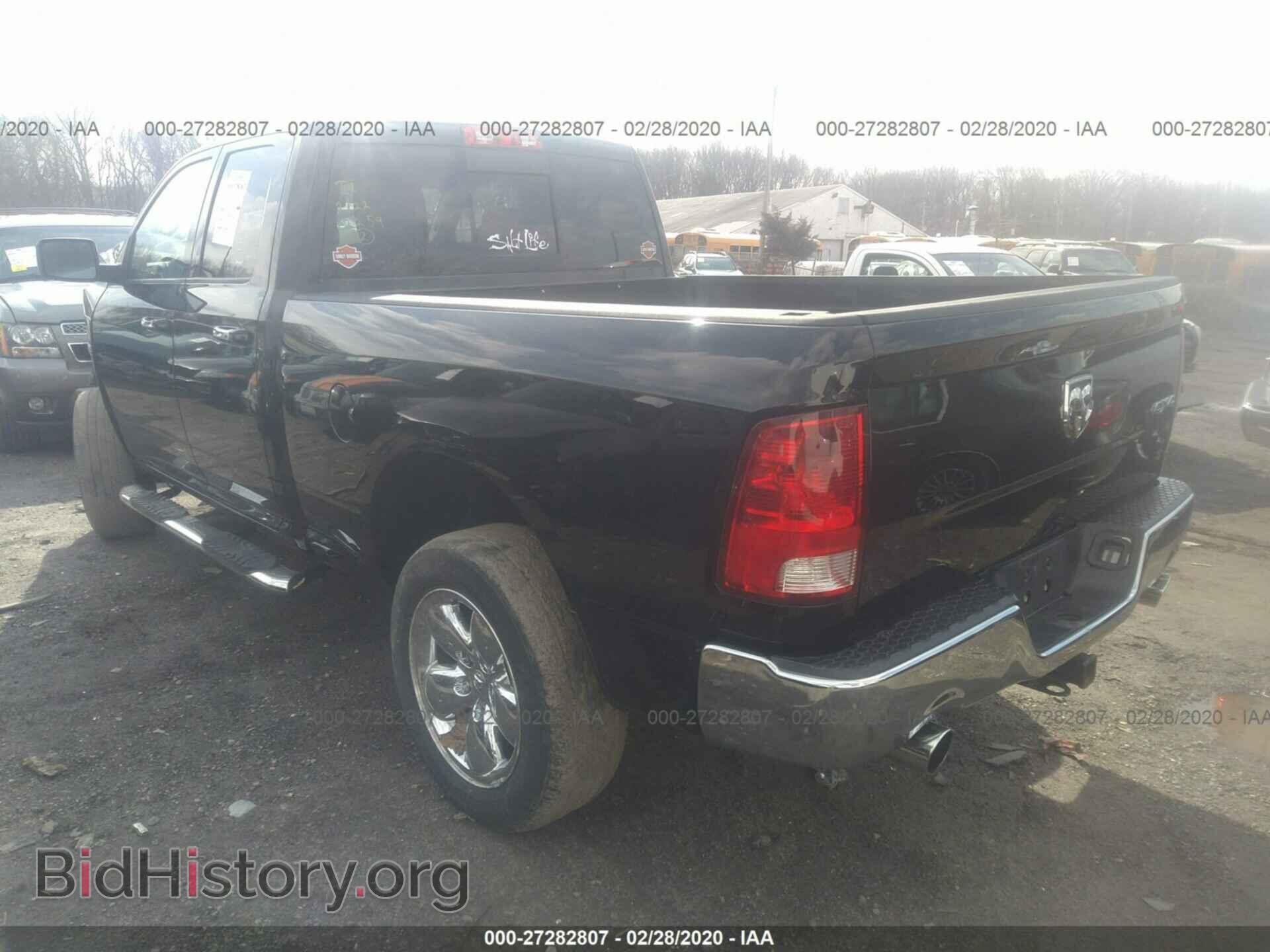 2014 RAM 1500 - VIN: 1C6RR7GT9ES373000 - Фото 3