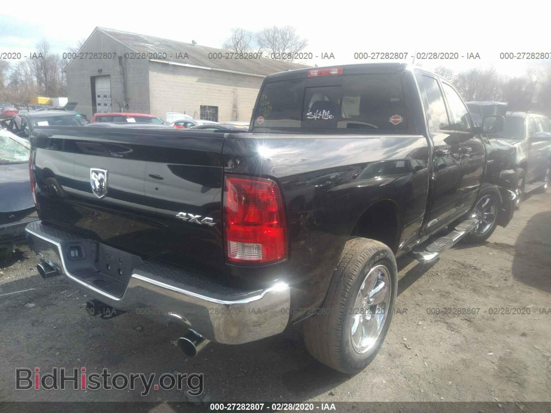 2014 RAM 1500 - VIN: 1C6RR7GT9ES373000 - Фото 4