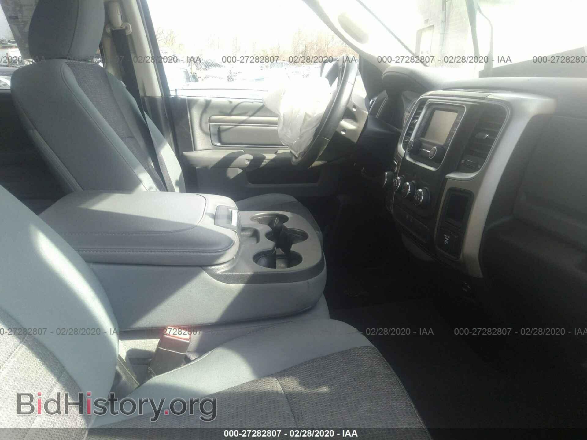 2014 RAM 1500 - VIN: 1C6RR7GT9ES373000 - Фото 5