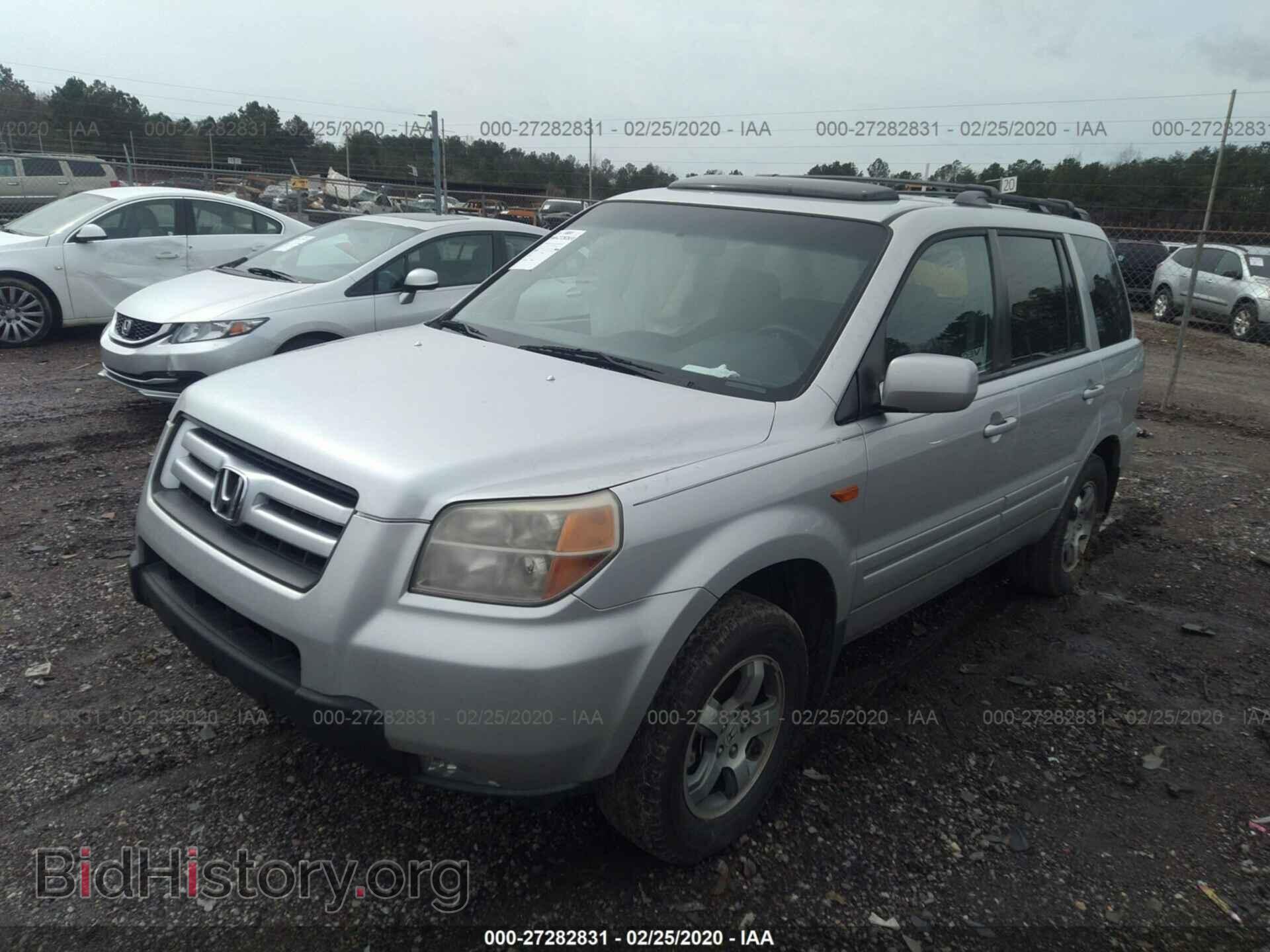 2008 HONDA PILOT - VIN: 5FNYF28358B010984 - Фото 2