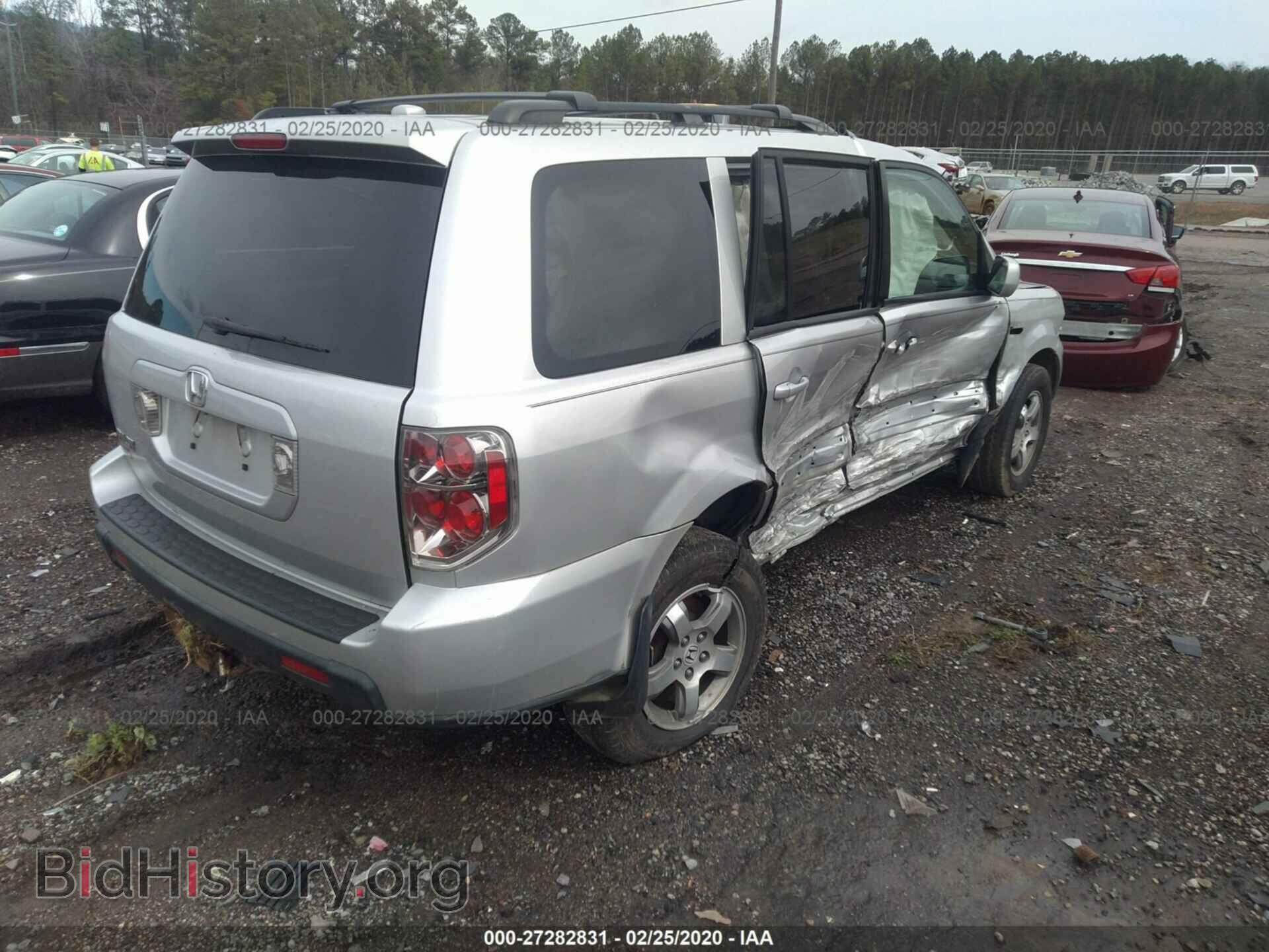 2008 HONDA PILOT - VIN: 5FNYF28358B010984 - Фото 4