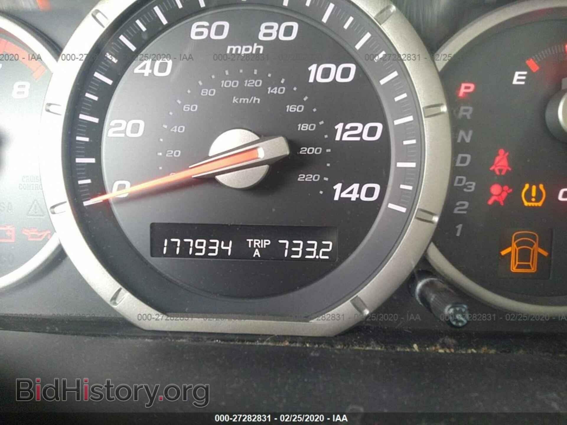 2008 HONDA PILOT - VIN: 5FNYF28358B010984 - Фото 7