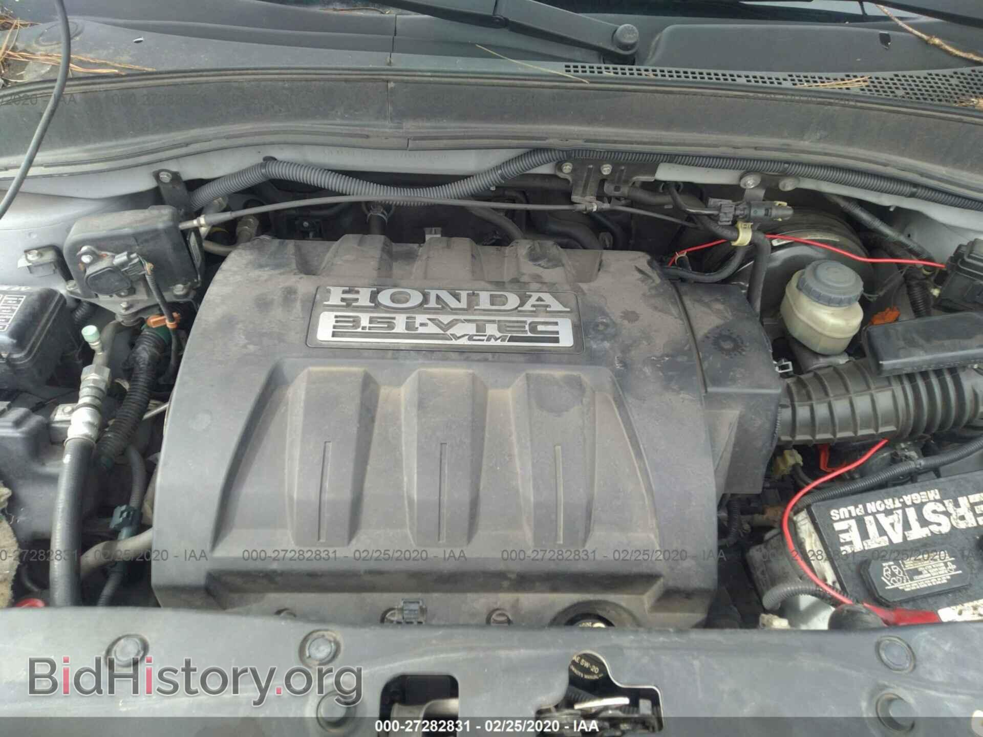 2008 HONDA PILOT - VIN: 5FNYF28358B010984 - Фото 10