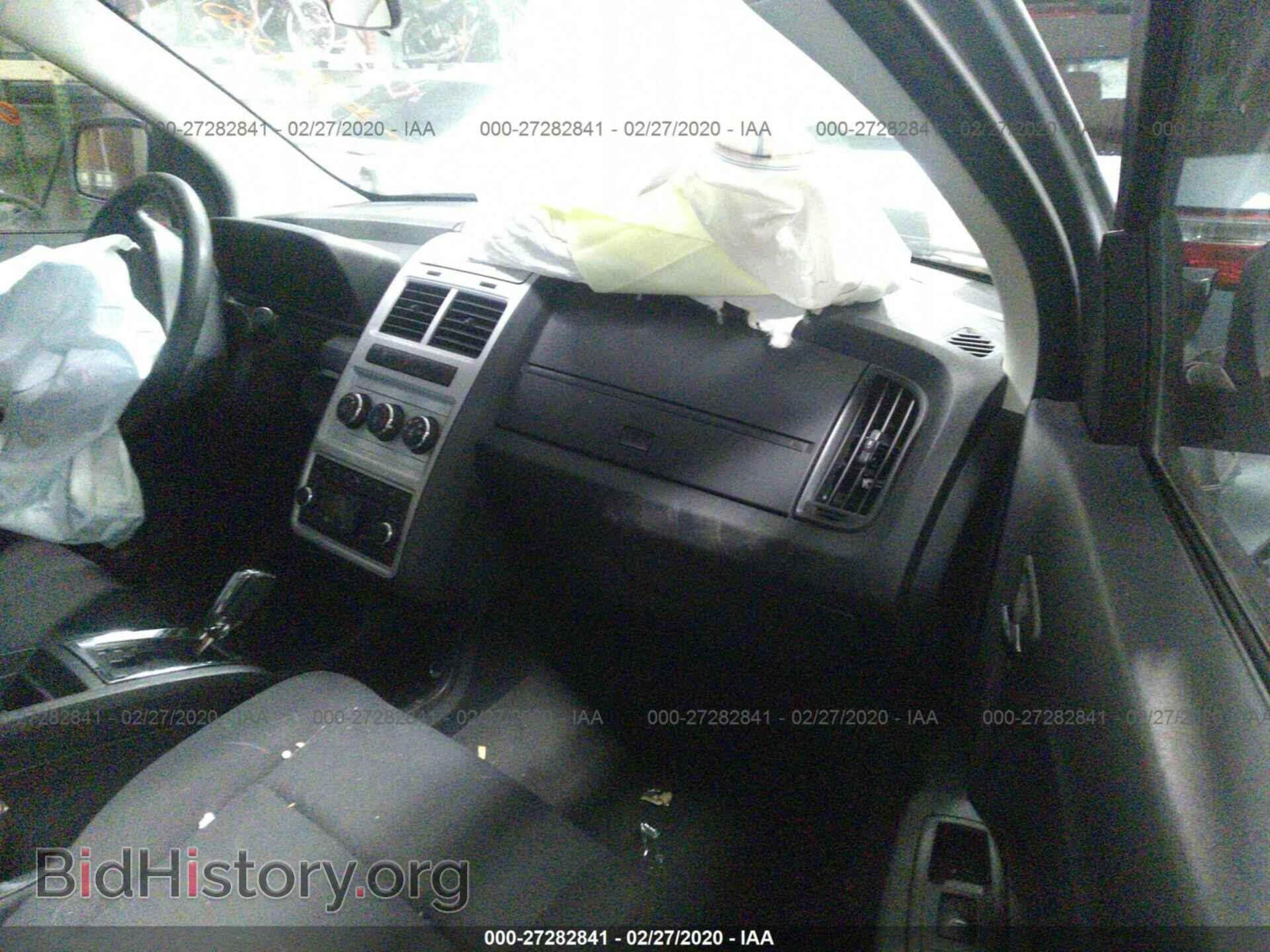 2010 DODGE JOURNEY - VIN: 3D4PG4FB5AT183574 - Фото 5