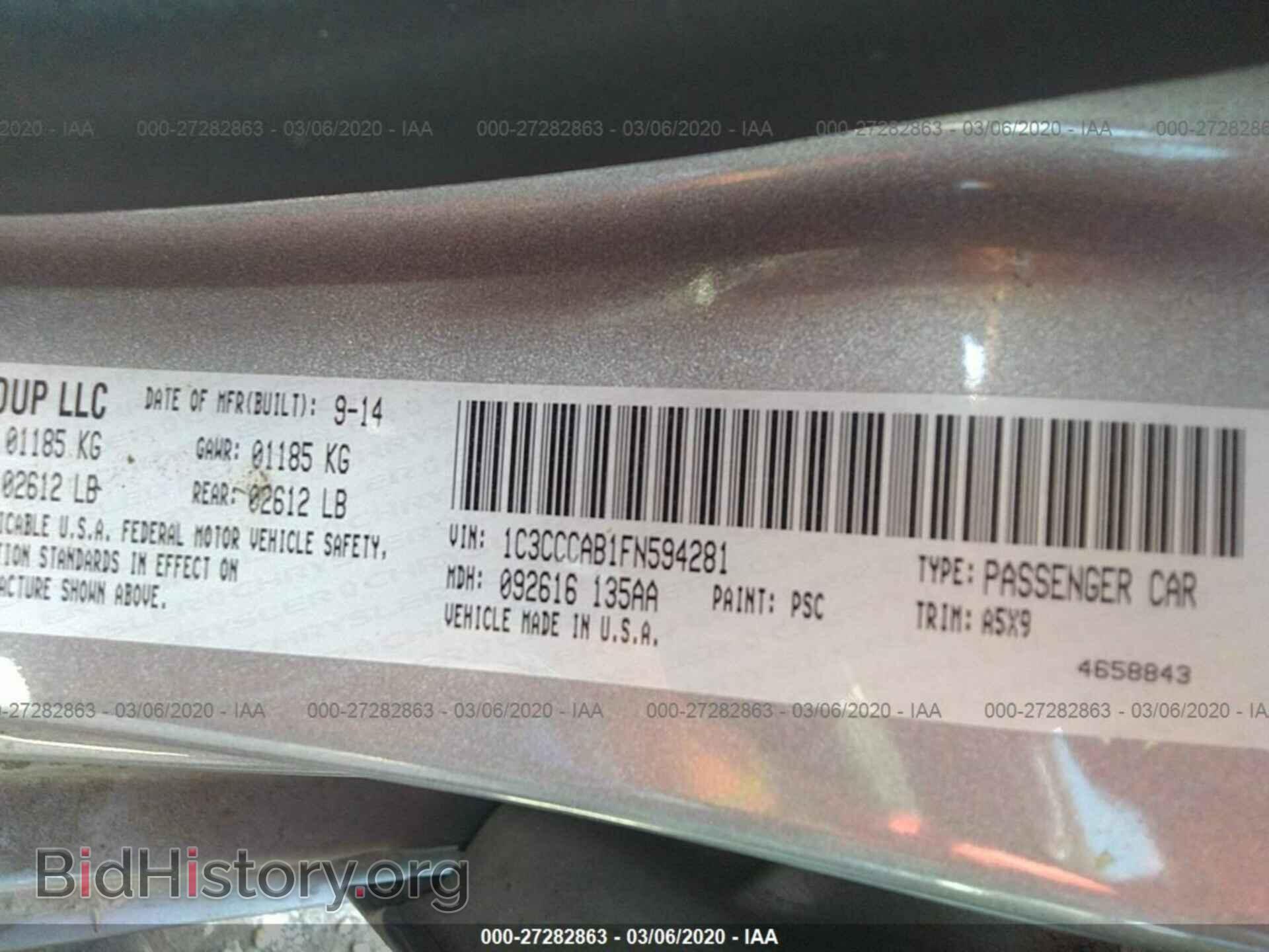 2015 CHRYSLER 200 - VIN: 1C3CCCAB1FN594281 - Фото 9