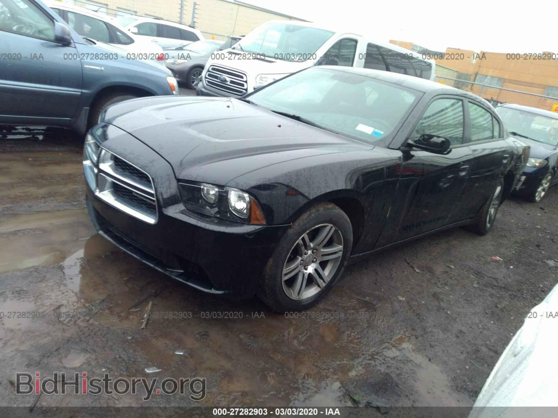 2013 DODGE CHARGER - VIN: 2C3CDXBG3DH638057 - Фото 2